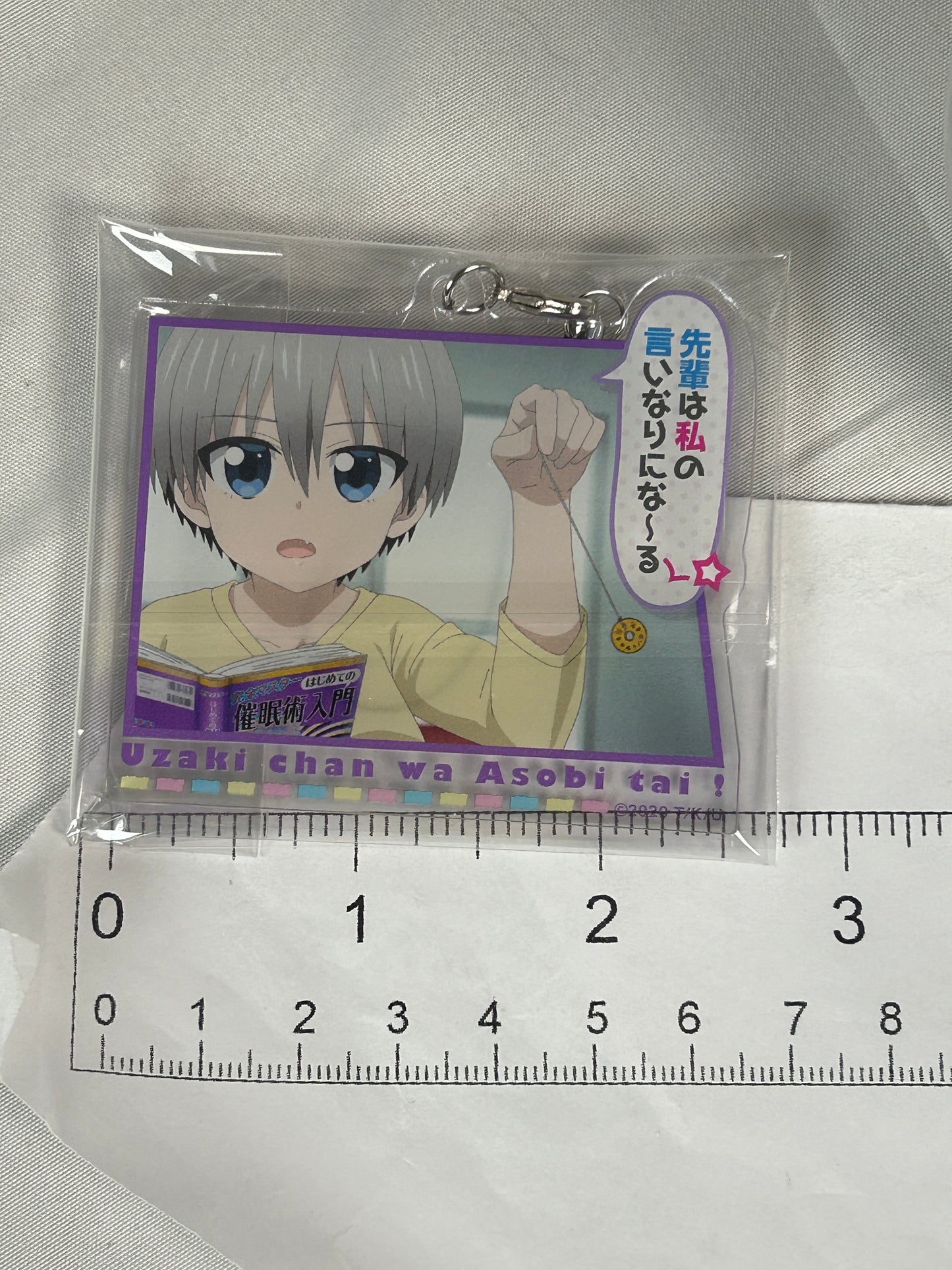 Uzaki Hana Acrylic Keychain Uzaki-chan wa Asobitai! Obey