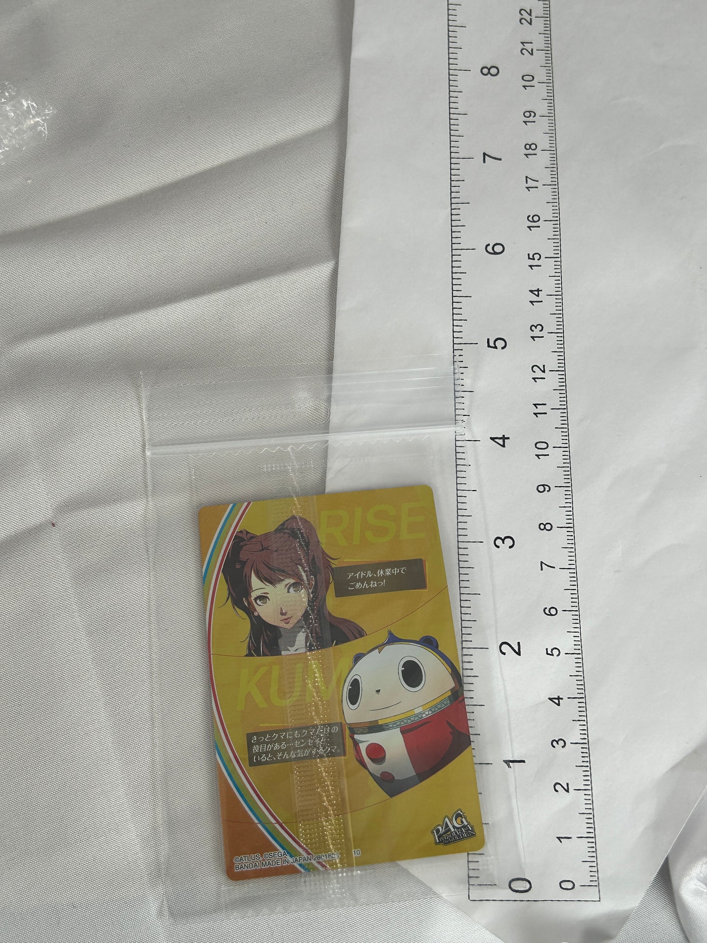 Teddie Rise Kujikawa Wafer Card Persona 4 Golden
