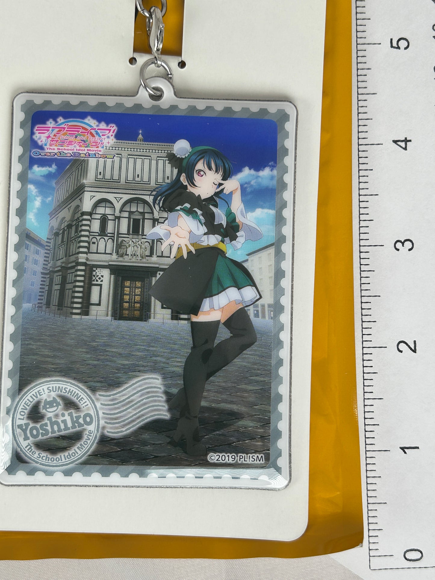 Yoshiko Tsushima Plastic Bubble Keychain Love Live Sunshine