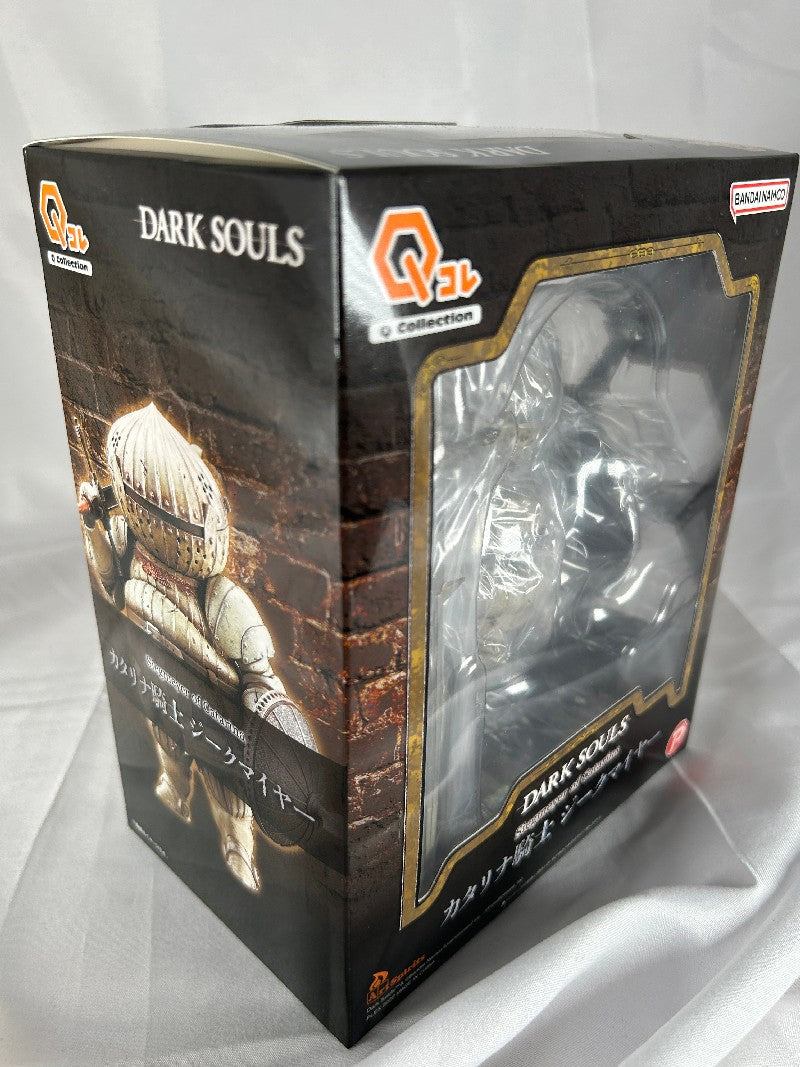 Dark Souls Siegmeyer of Catarina Q Collection