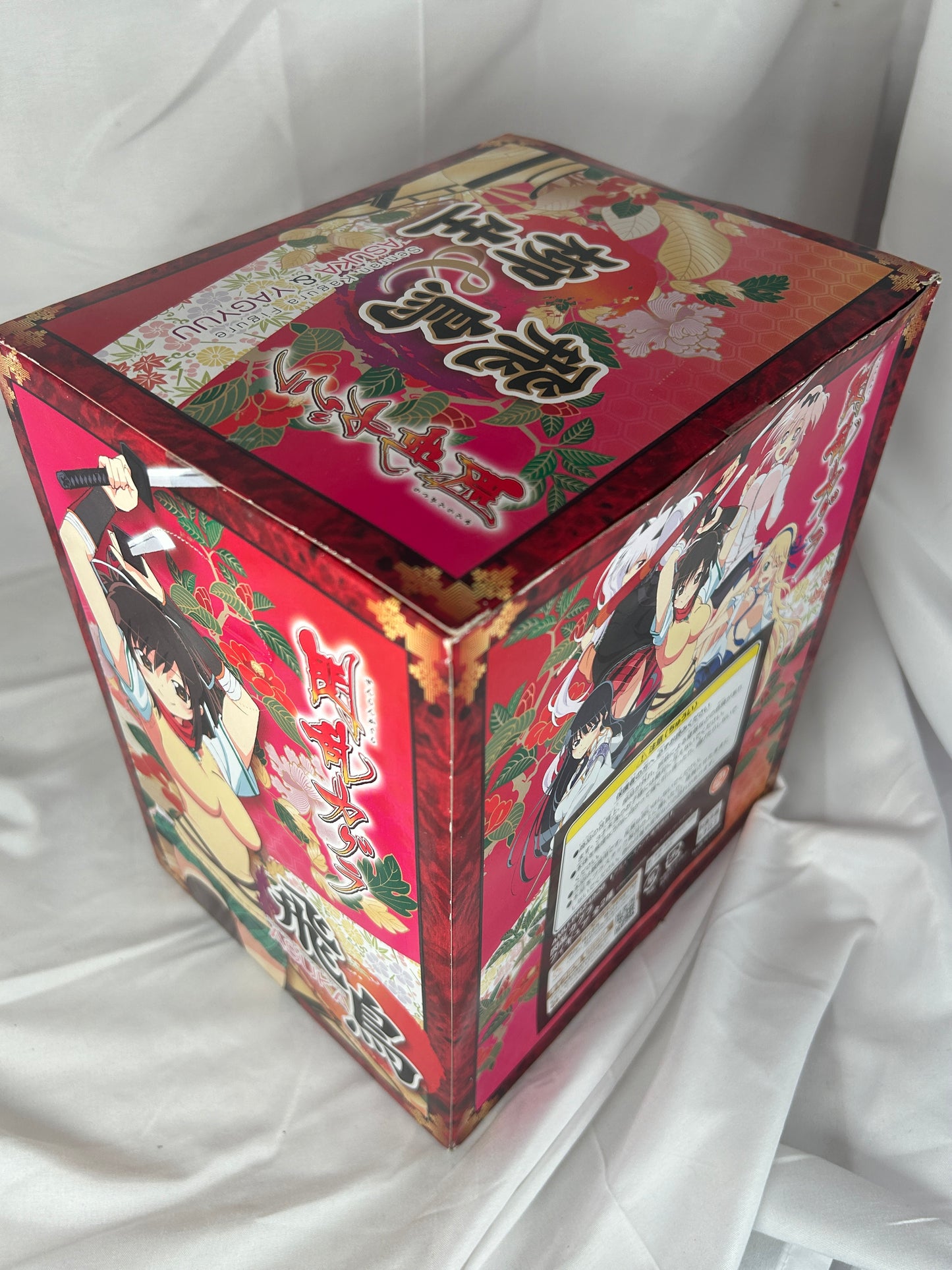 Asuka Furyu Prize Figure Senran Kagura