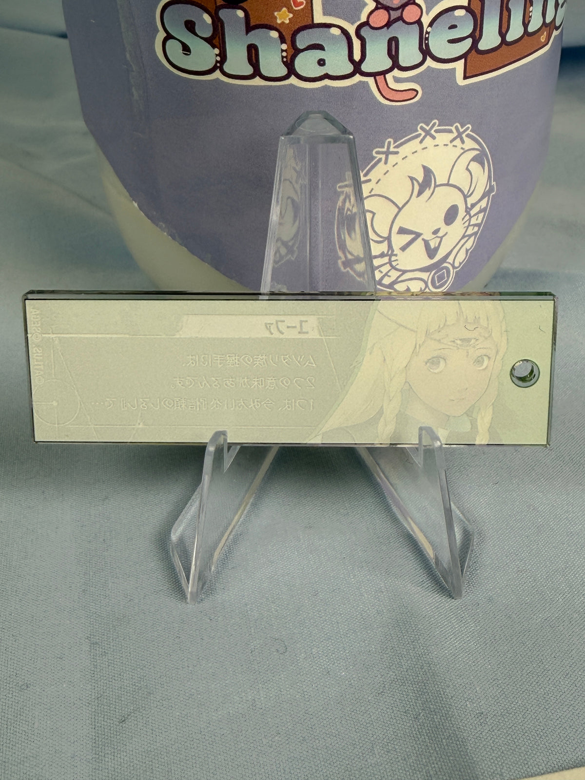Eupha Dialogue Acrylic Keychain Metaphor ReFantazio