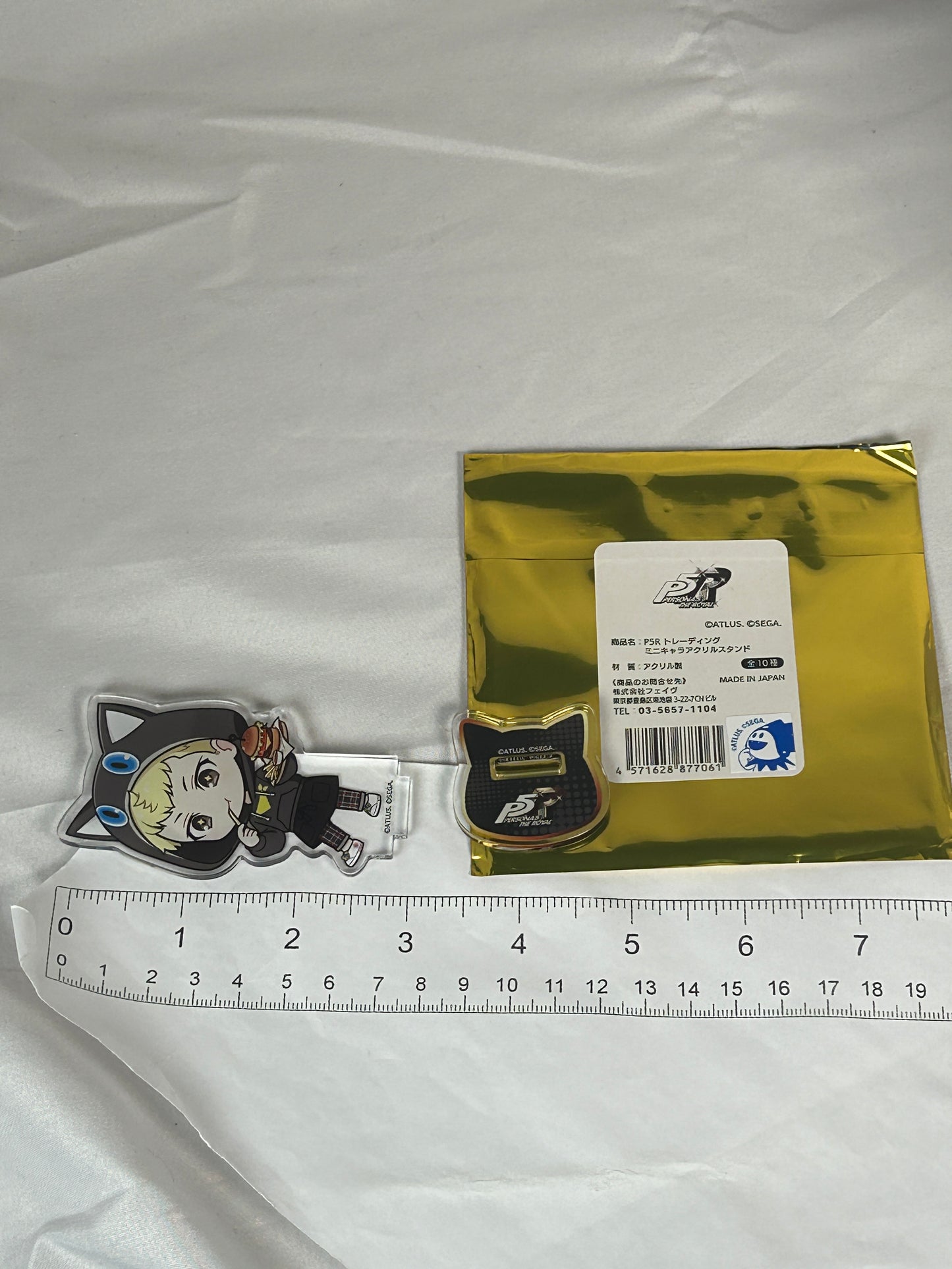 Ryuji Sakamoto Skull Acrylic Stand Amocafe Persona 5 Royal