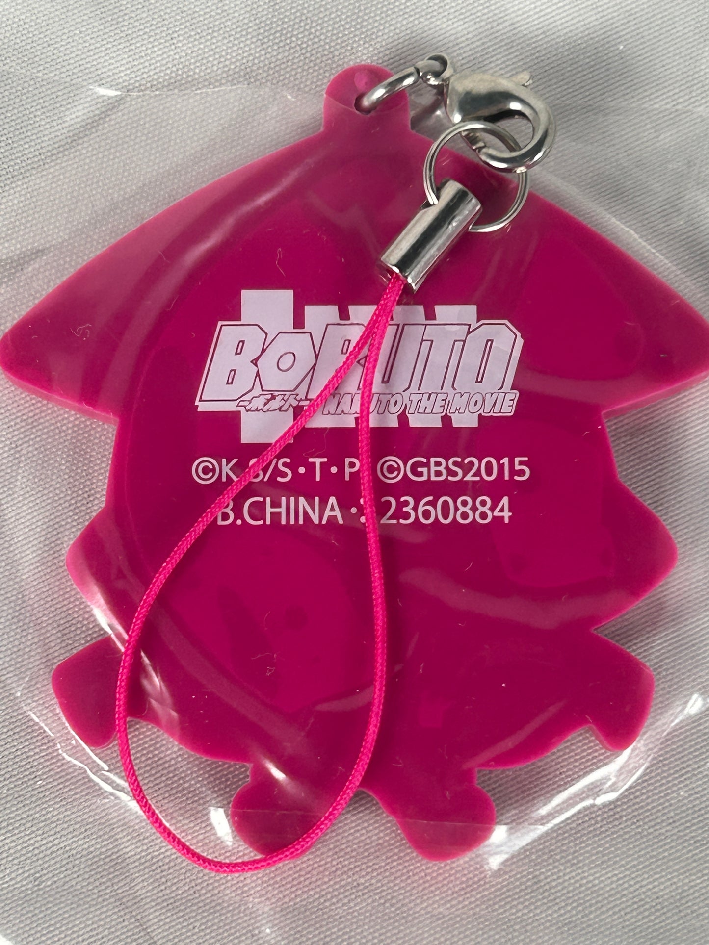 Naruto Uzumaki Rubber Keychain Charm Naruto Next Generations Ichiban Kuji G Prize