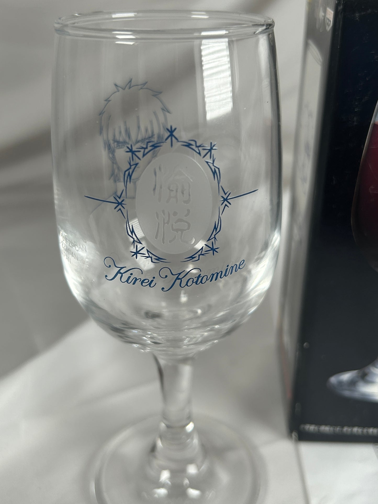 Kirei Kotomine Wine Glass Fate Zero Ichiban Kuji E Prize