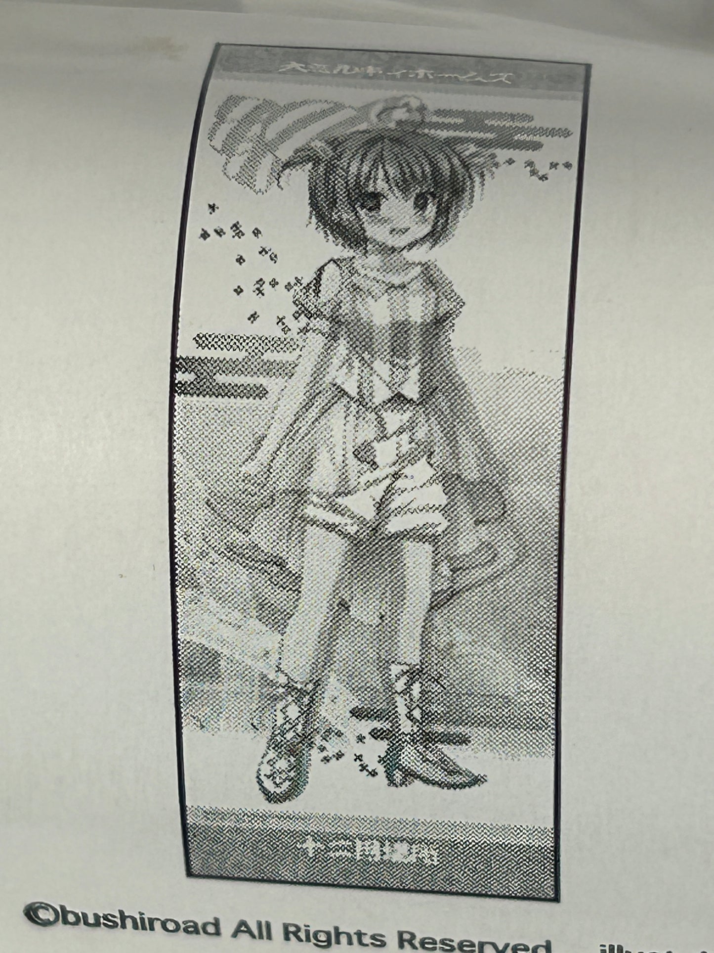 Yuzurizaki Nero Decorative Wall Scroll Busihroad Milky Holmes