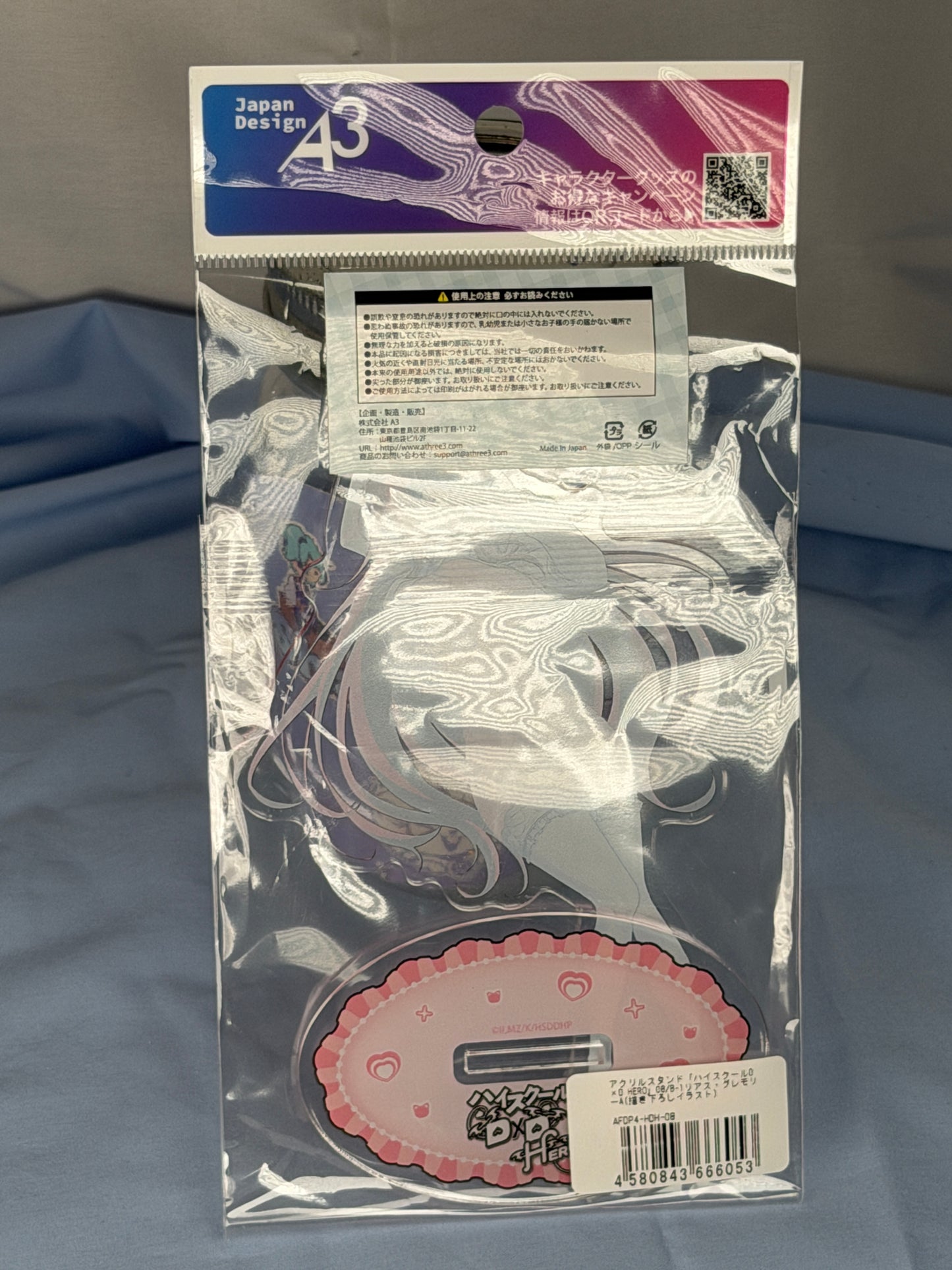 Rias Gremory Cat Hoodie Acrylic Stand High School DxD HERO eeo Lottery