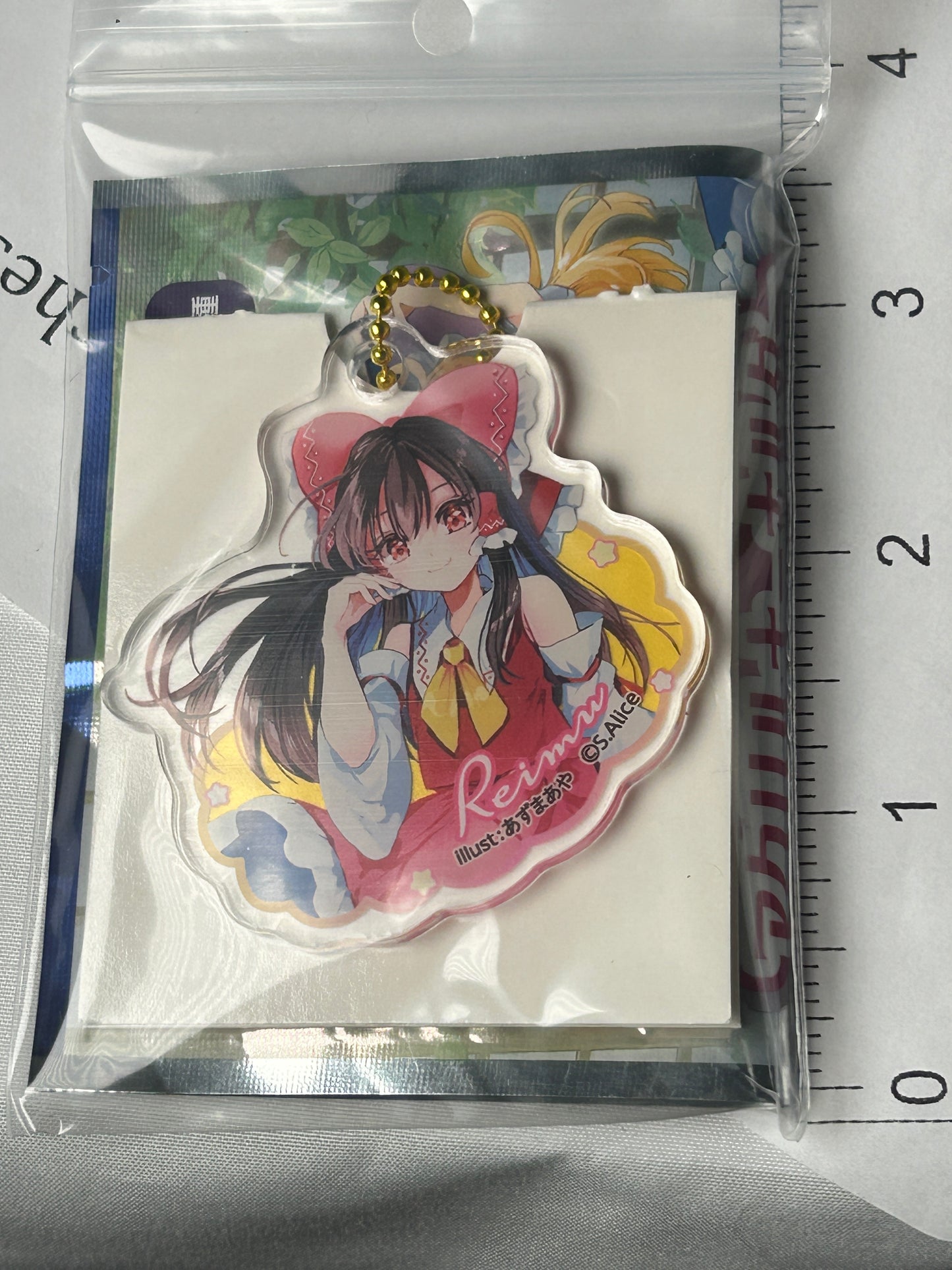 Reimu Hakurei Licensed Acrylic Keychain Touhou Project