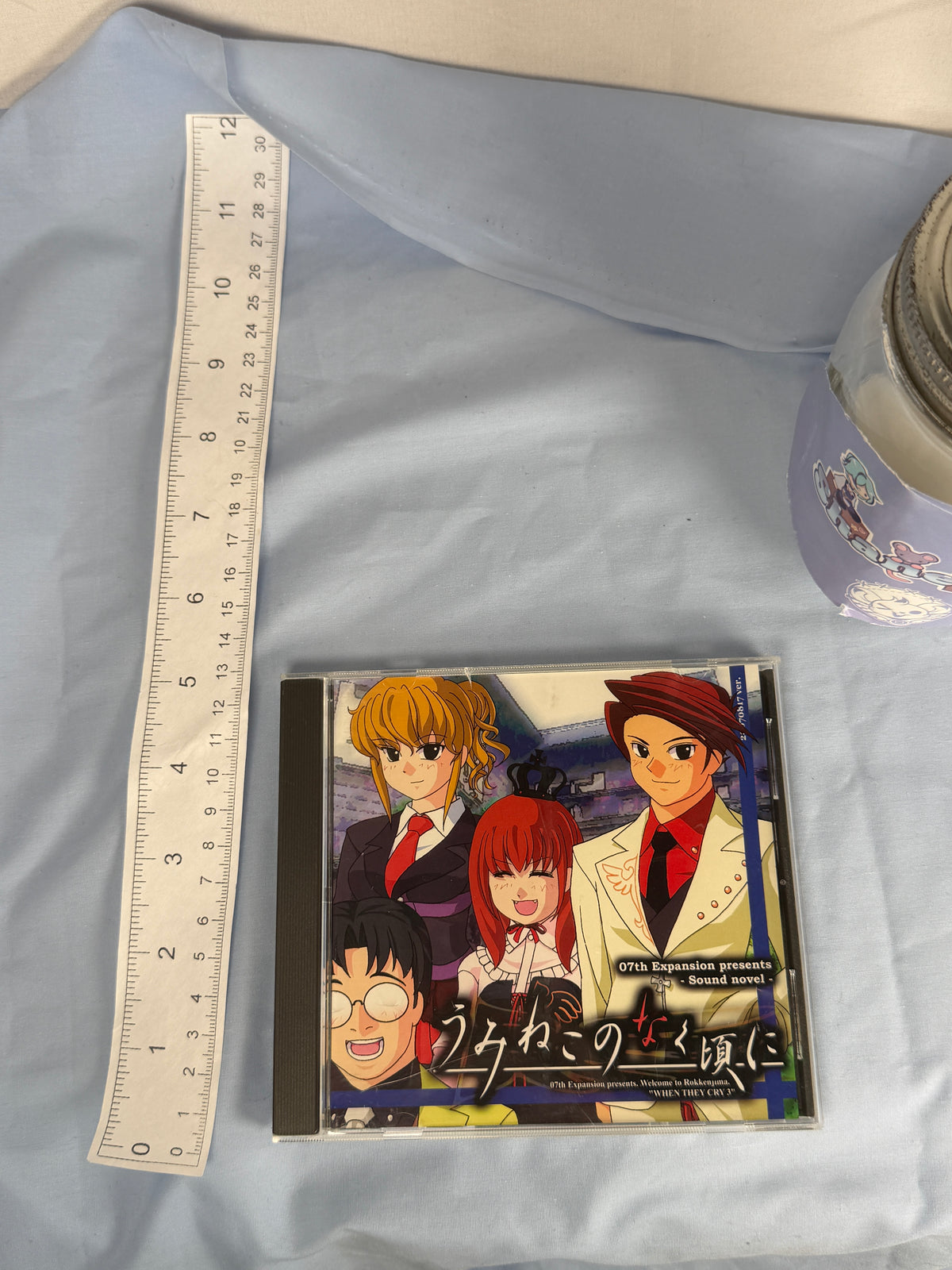 Umineko Question Arc 1 Legend of the Golden Witch CD ROM When The Cry 2007 JP
