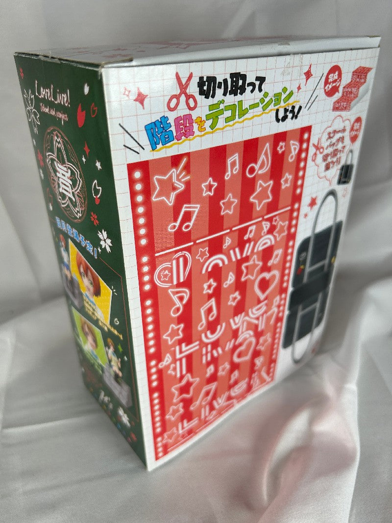 Sitting Nishikino Maki SQ Houkago no Hitotoki