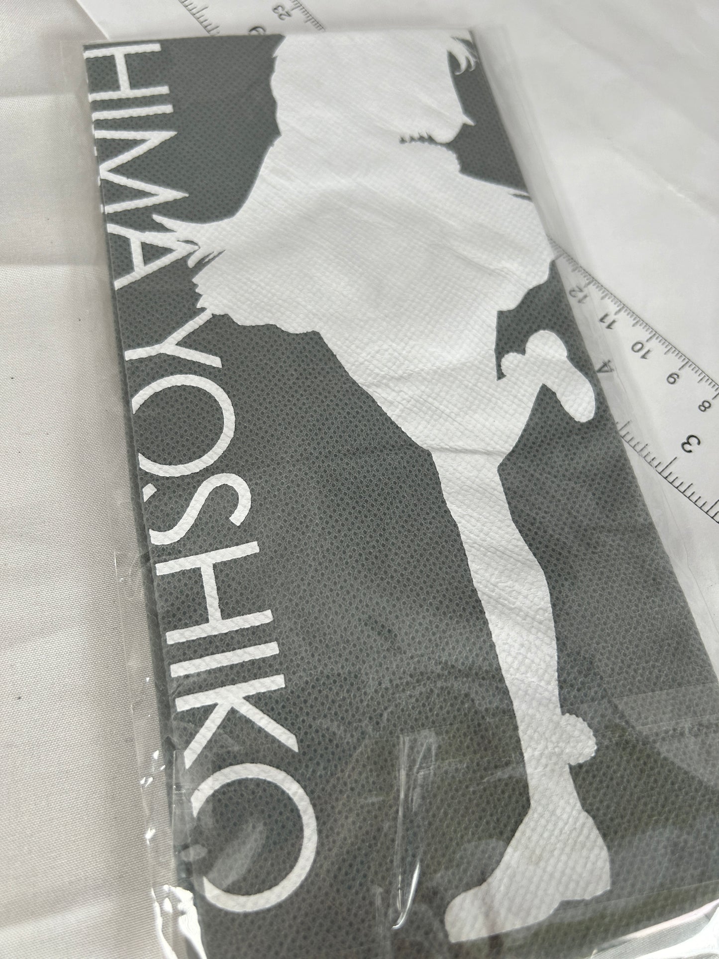 Tsushima Yoshiko Draw String Bag Love Live Aqours Grey