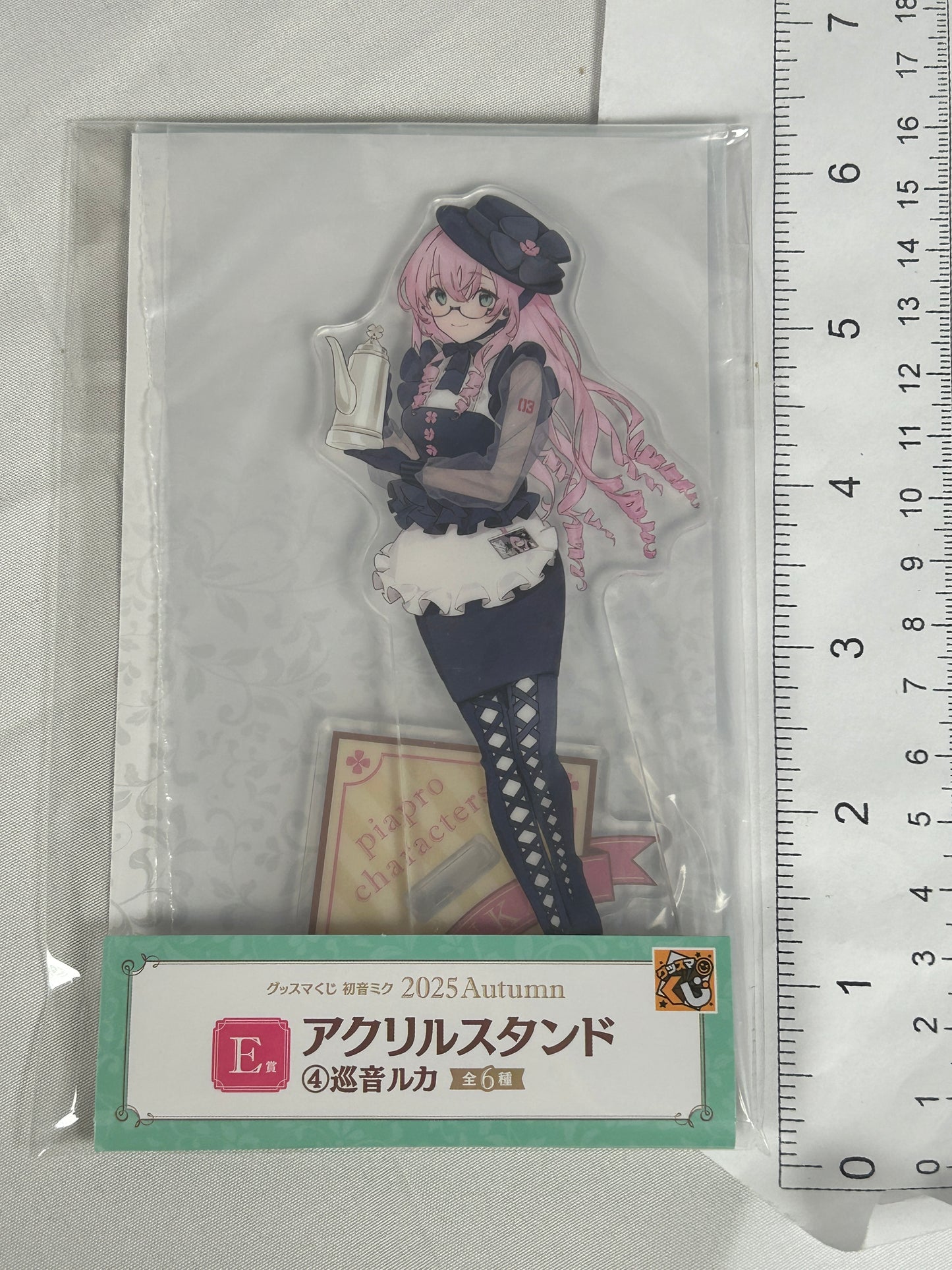 Megurine Luka Acrylic Stand GoodSmile Lottery E Prize 2025 Autumn Japan Exclusive
