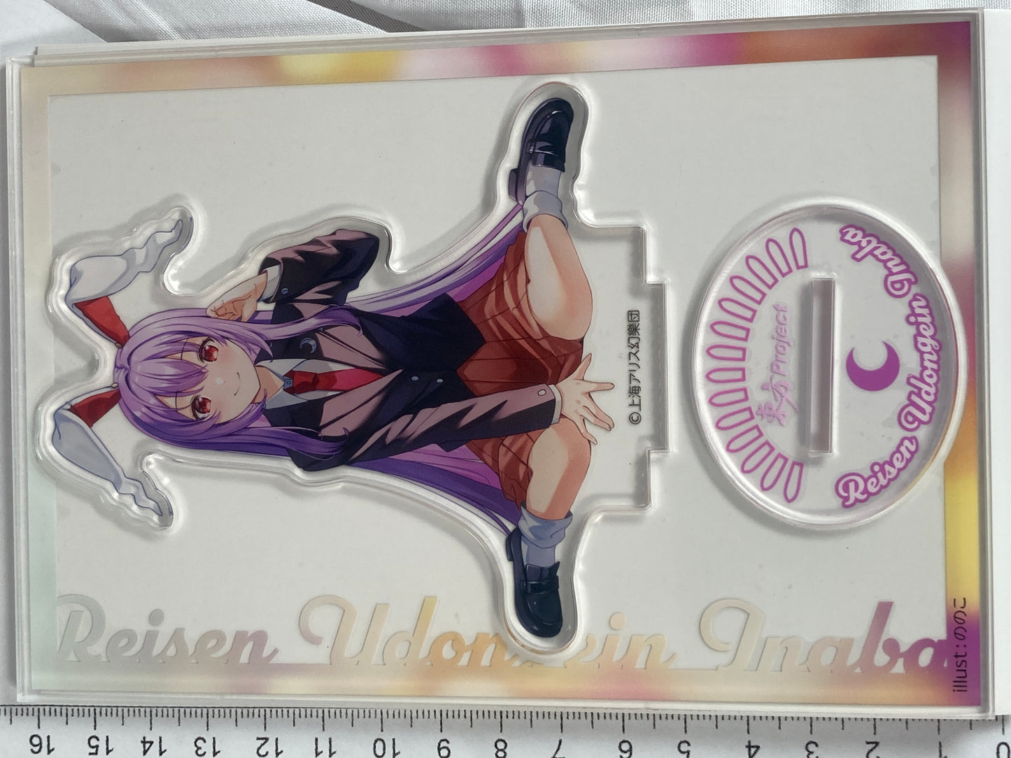 Licensed Reisen Udongein Inaba Large Acrylic Stand Touhou Project Friends Co.