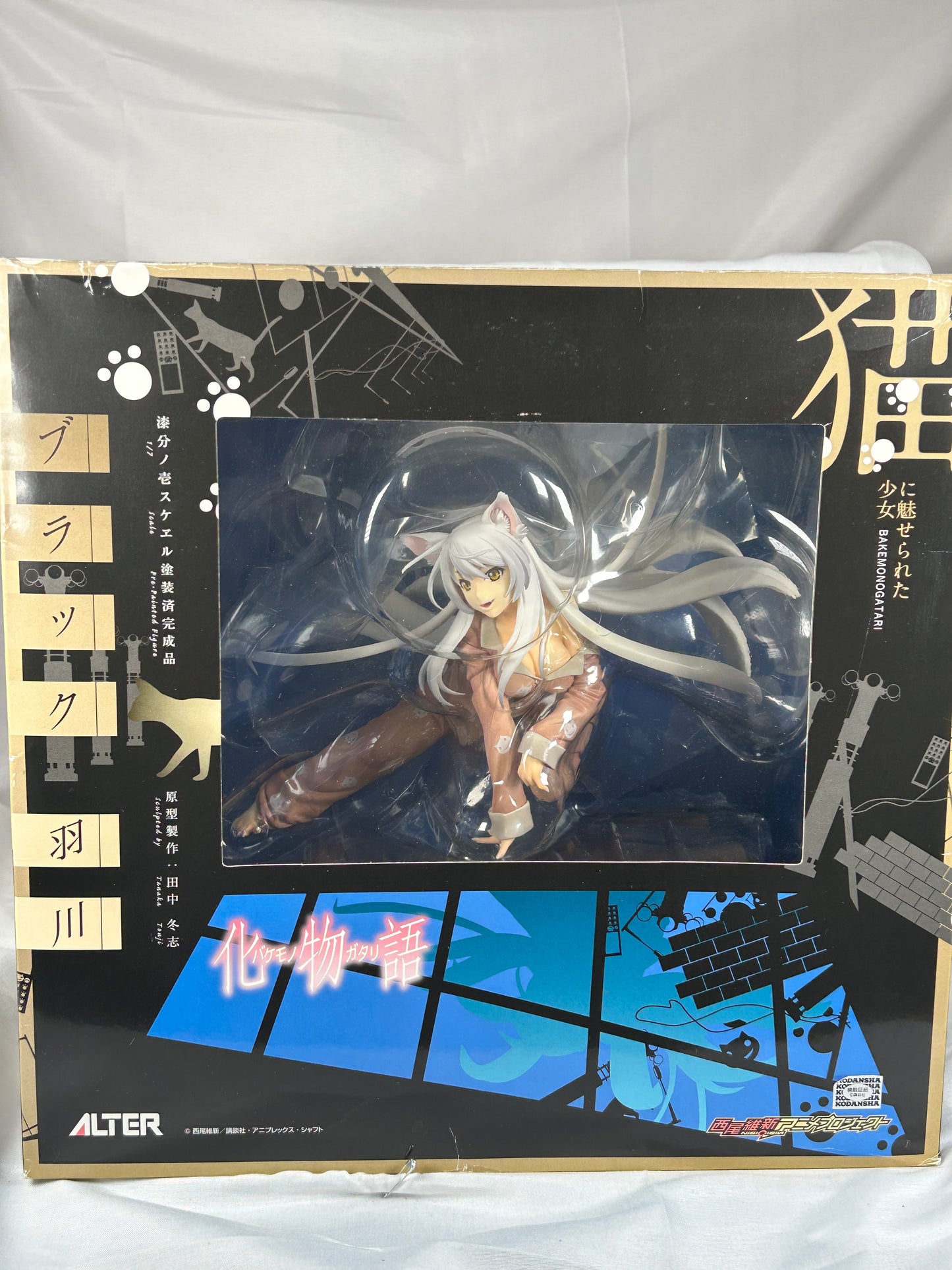 Black Tsubasa Hanekawa Figure 1/7 Alter Bakemonogatari