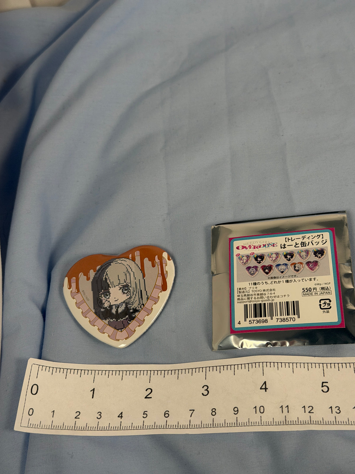 Kache 8-bit Badge Pin Needy Girl Overdose