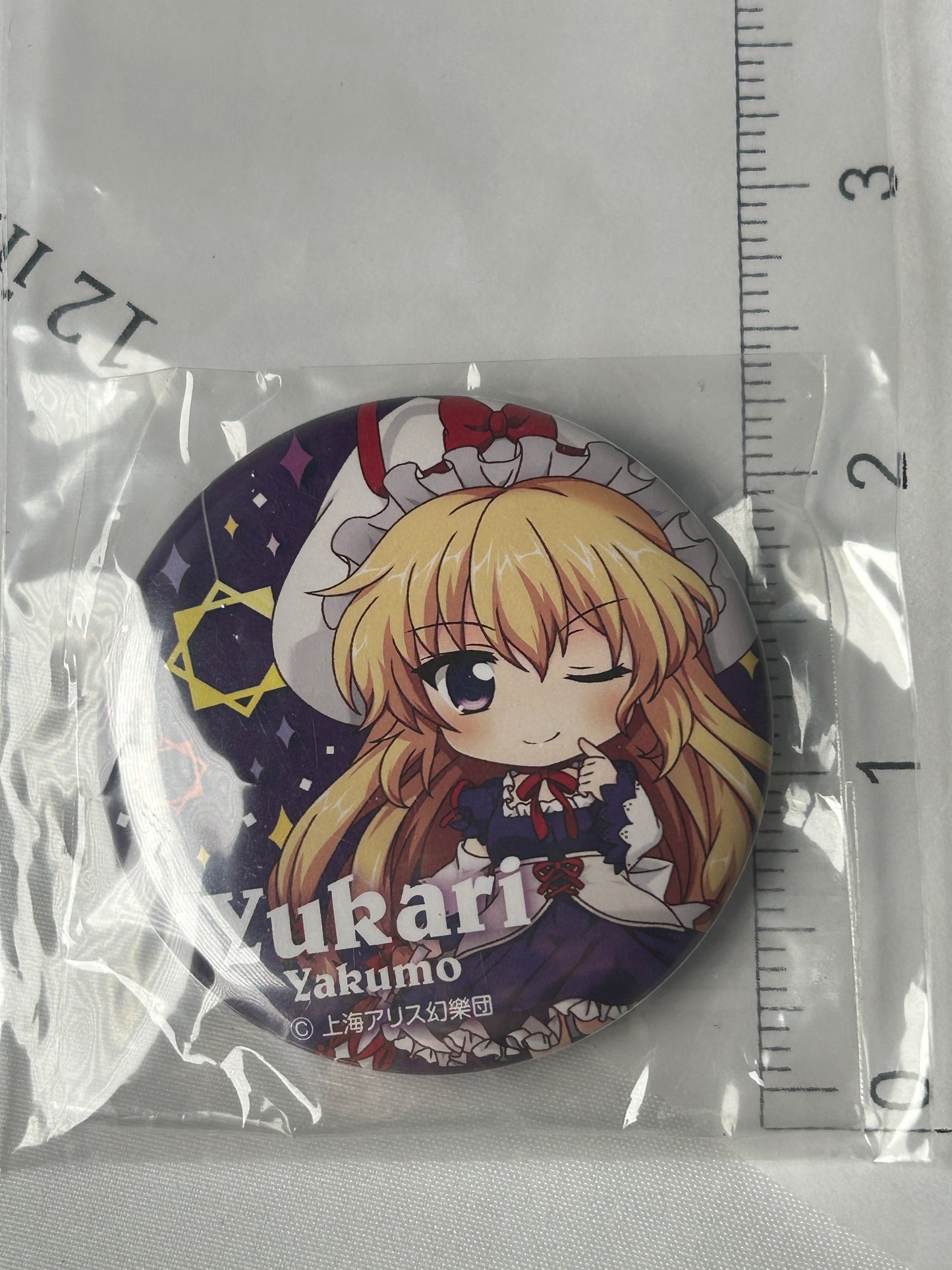 Yukari Yakumo Licensed Can Badge Touhou Project