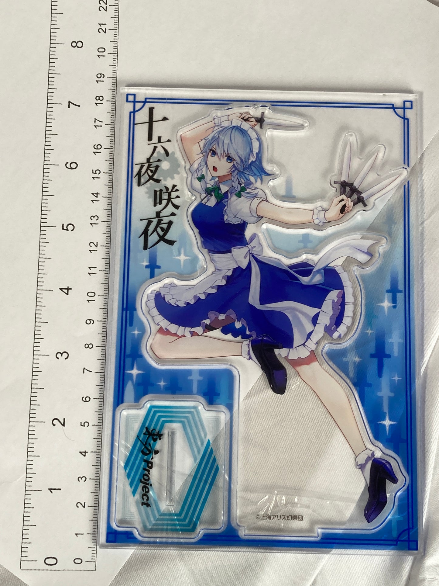 Licensed Sakuya Izayoi Large Acrylic Stand Daiso Touhou Project