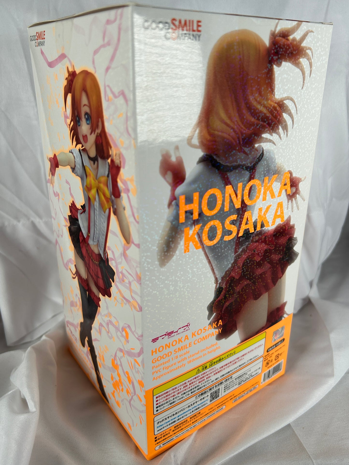 Honoka Kosaka 1/8 Scale Figure Good Smile Company Love Live!