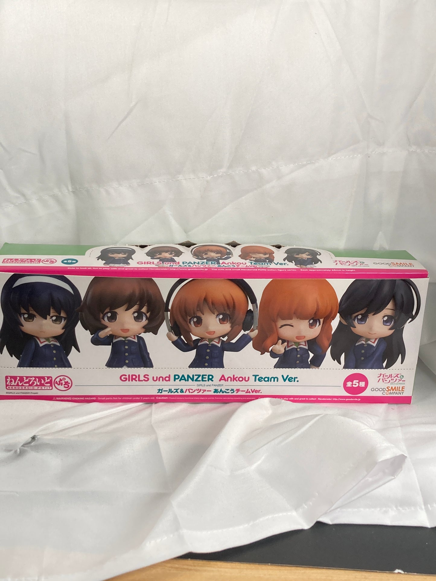 Girls und Panzer Ankou Team Ver. Trading Figure Nendoroid Petite COMPLETE