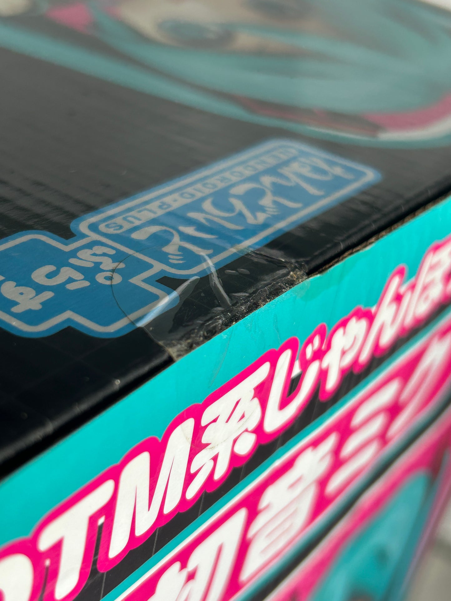 Hatsune Miku Nendoroid Plus Jumbo Figure Good Smile Company A Prize 2012