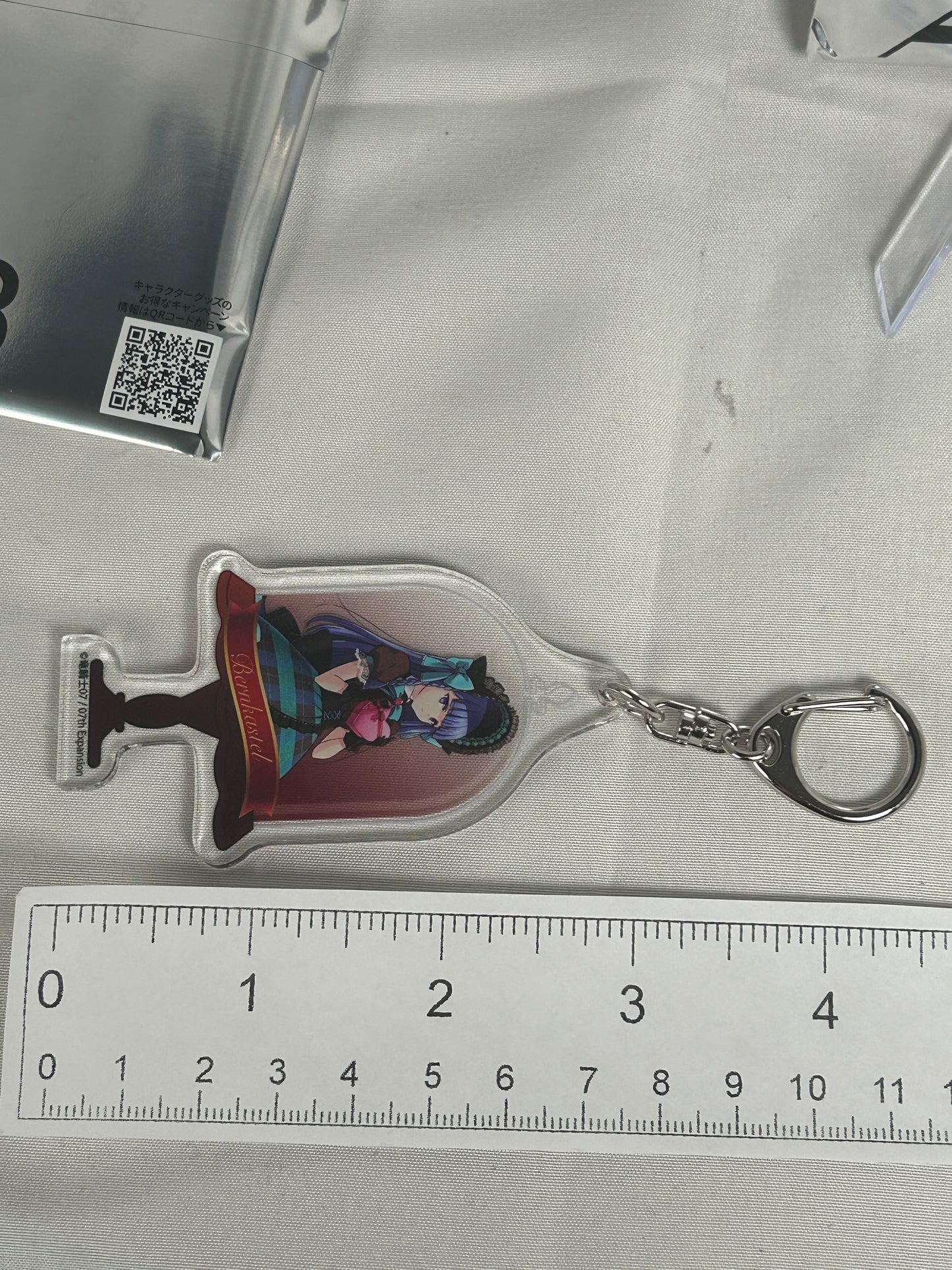 Erika Furudo Dolce Ver Vase Acrylic Keychain Umineko When They Cry A3
