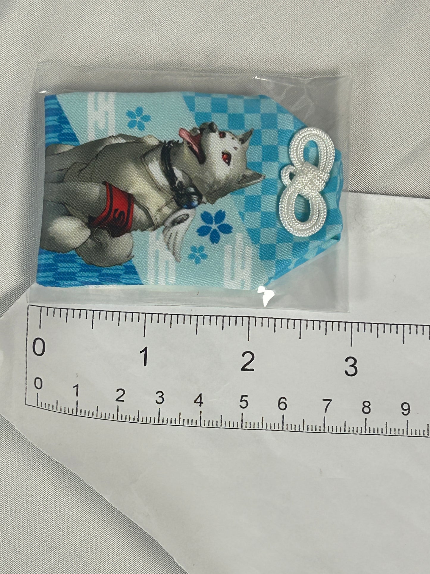 Koromaru Portrait Lucky Charm Persona 3 Persona 25th FES