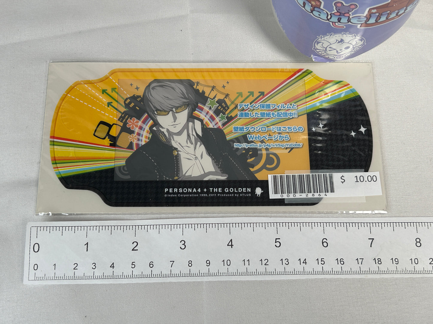 Yu Narukami Play Station Vita Sticker Cover Persona 4 The Golden