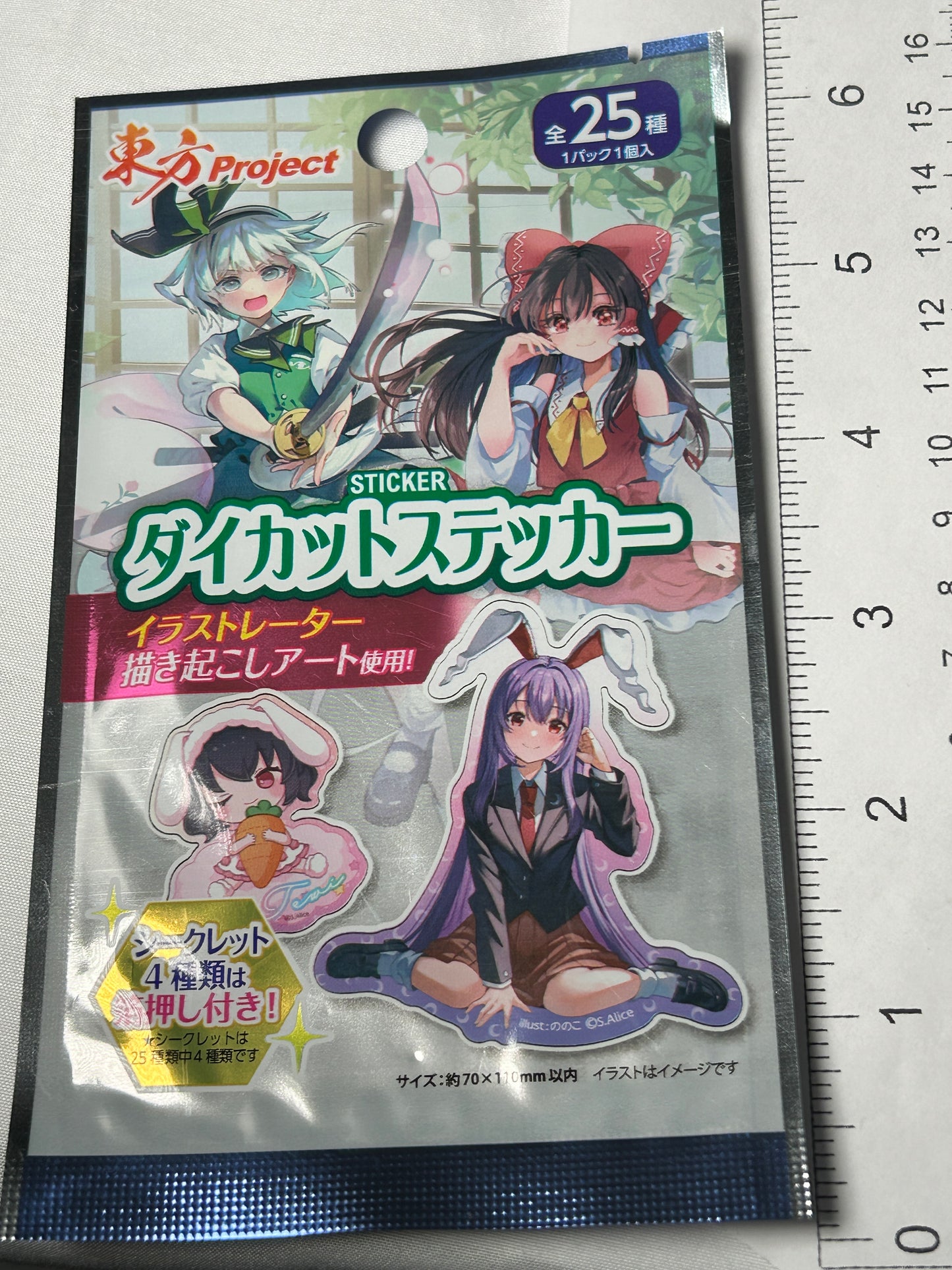 Patchouli Knowledge Licensed Sticker Touhou Project