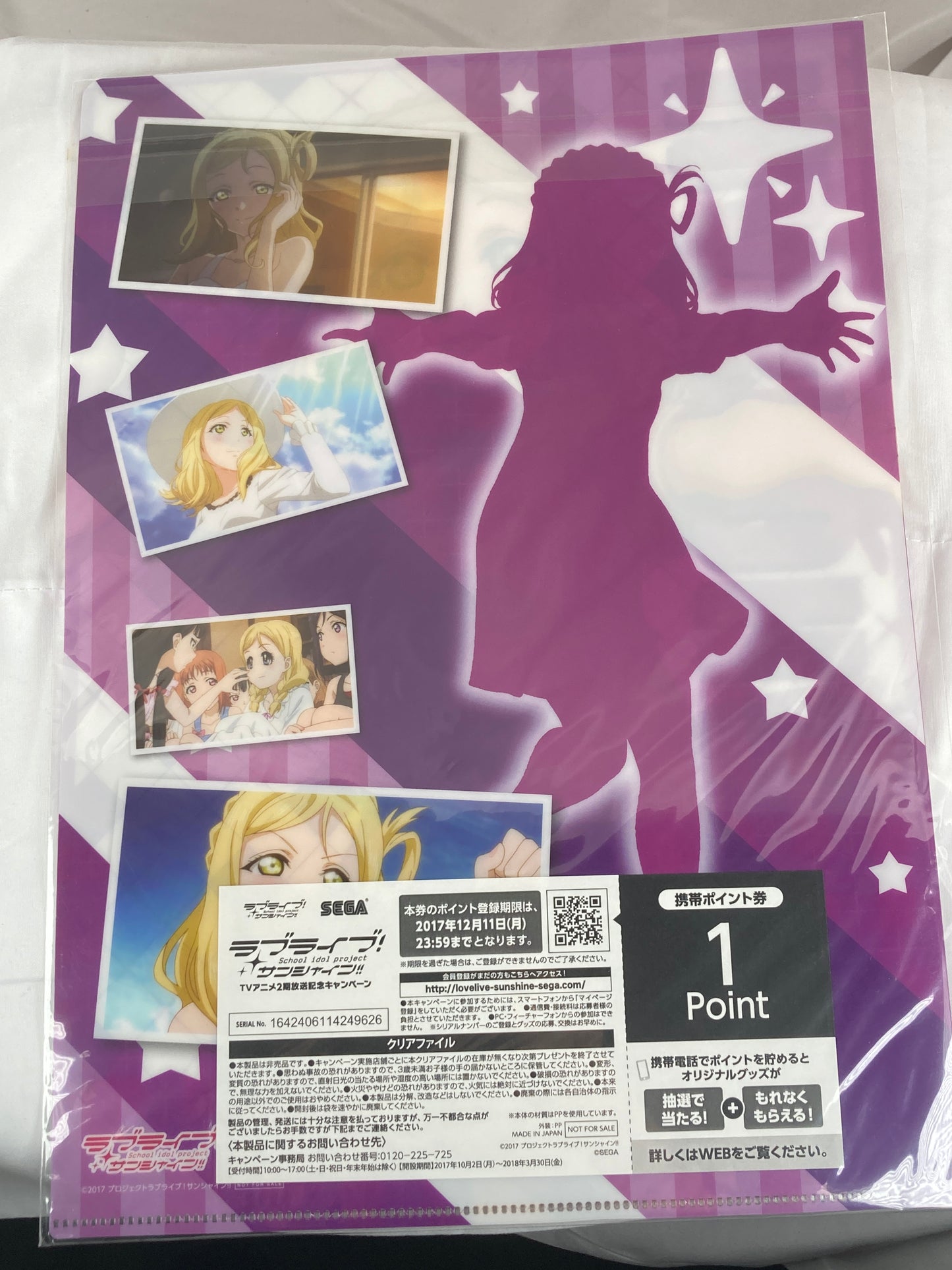 Mari Ohara Casual Wear File Love Live Sunshine Second Season Aqours