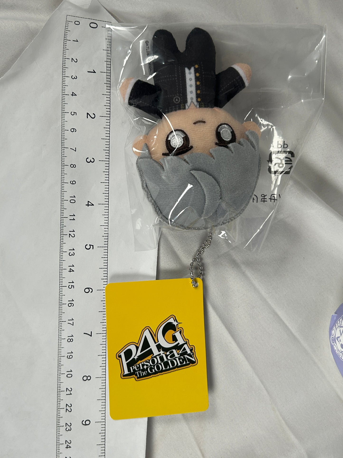 Yu Narukami Plush Keychain Persona 4 The Golden SEGA