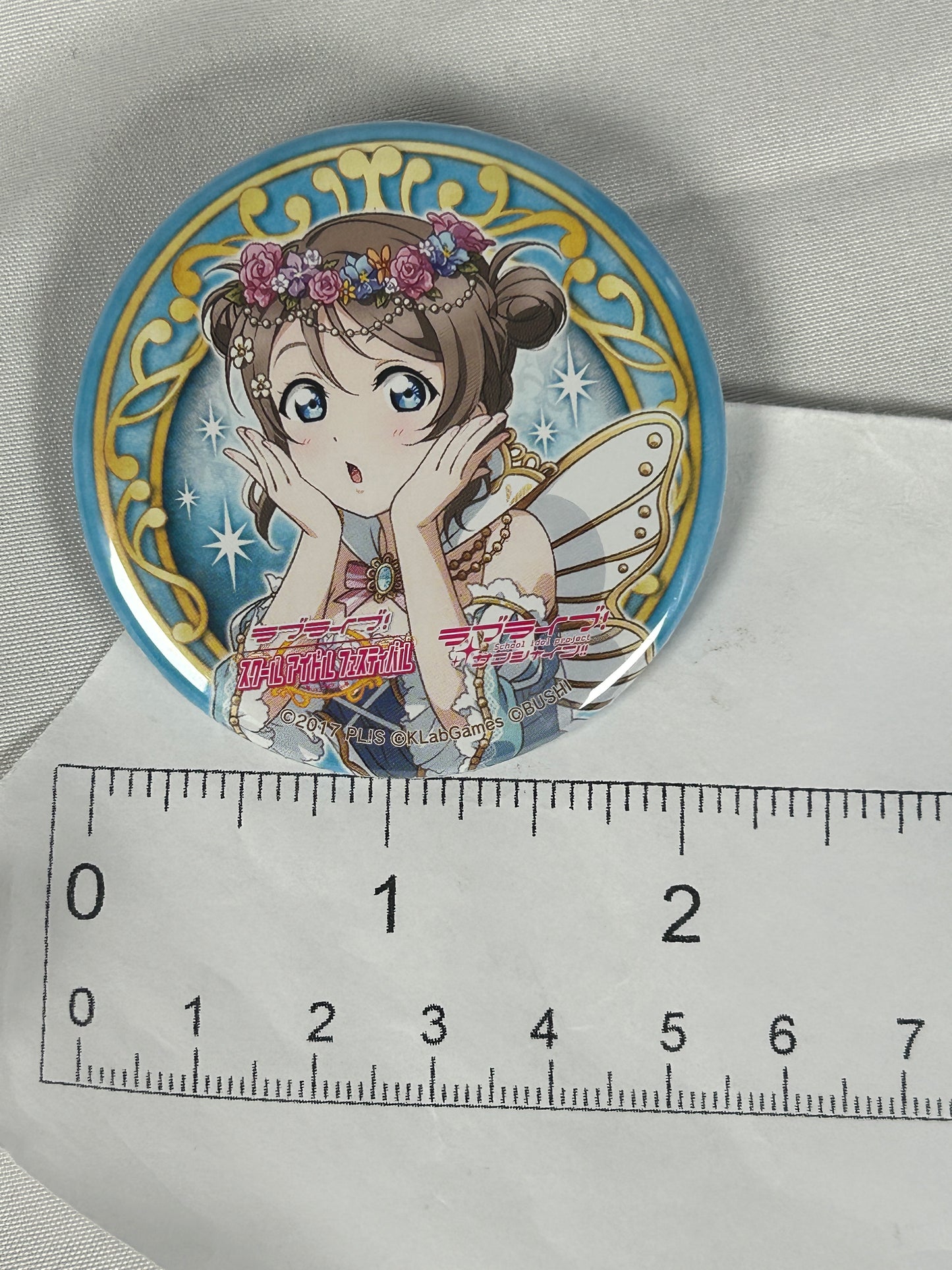 You Watanabe Fairy Button Badge Love Live Aqours Sunshine