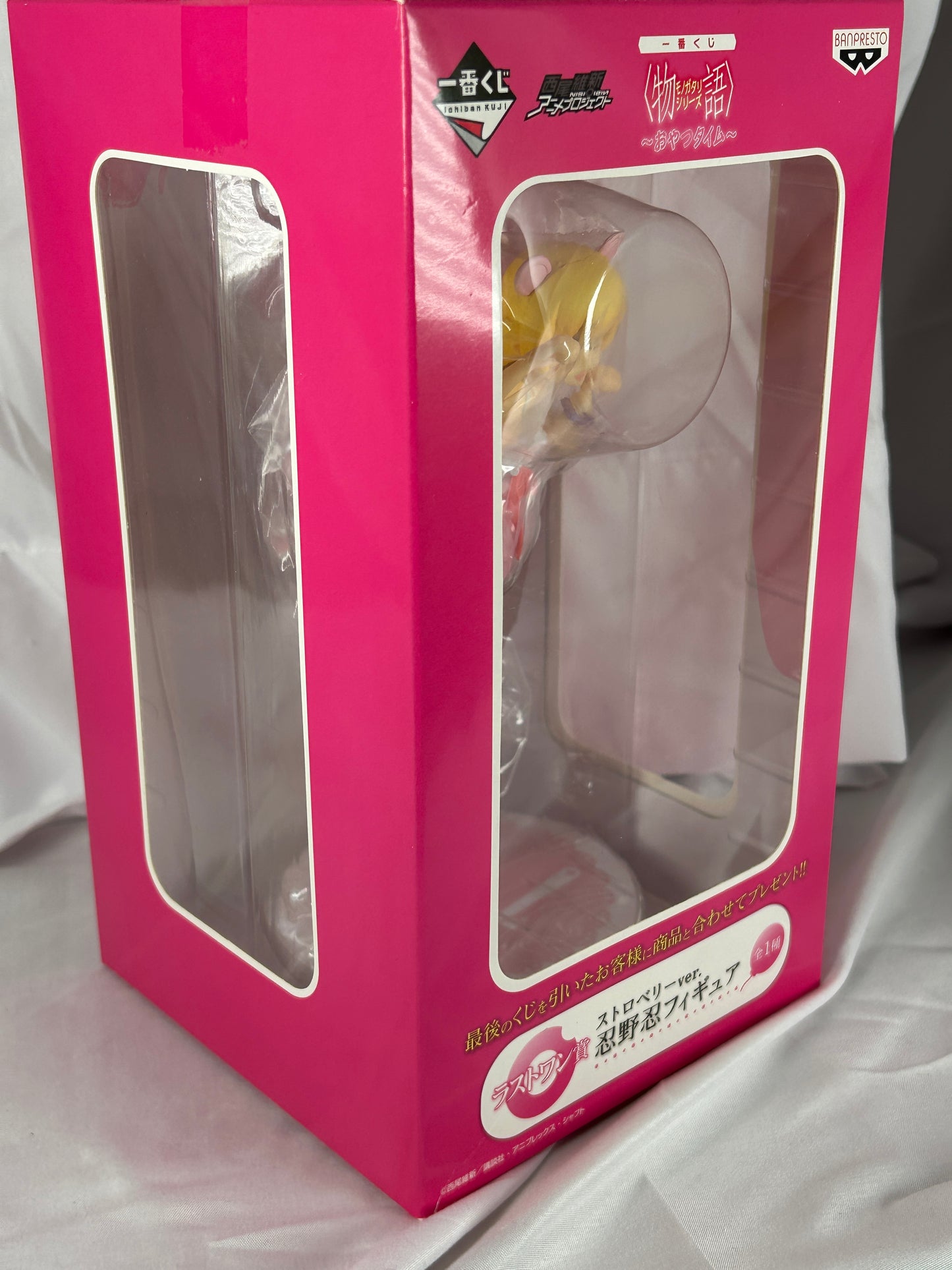 Shinobu Oshino B Prize Figure Strawberry Ver. Ichiban Kuji Monogatari
