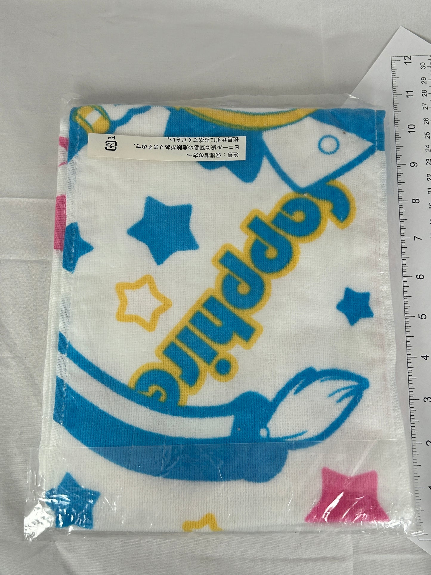 Ruby Sapphire Display Towel Fate/Kaleid Liner Prisma Illya Ichiban Kuji G Prize