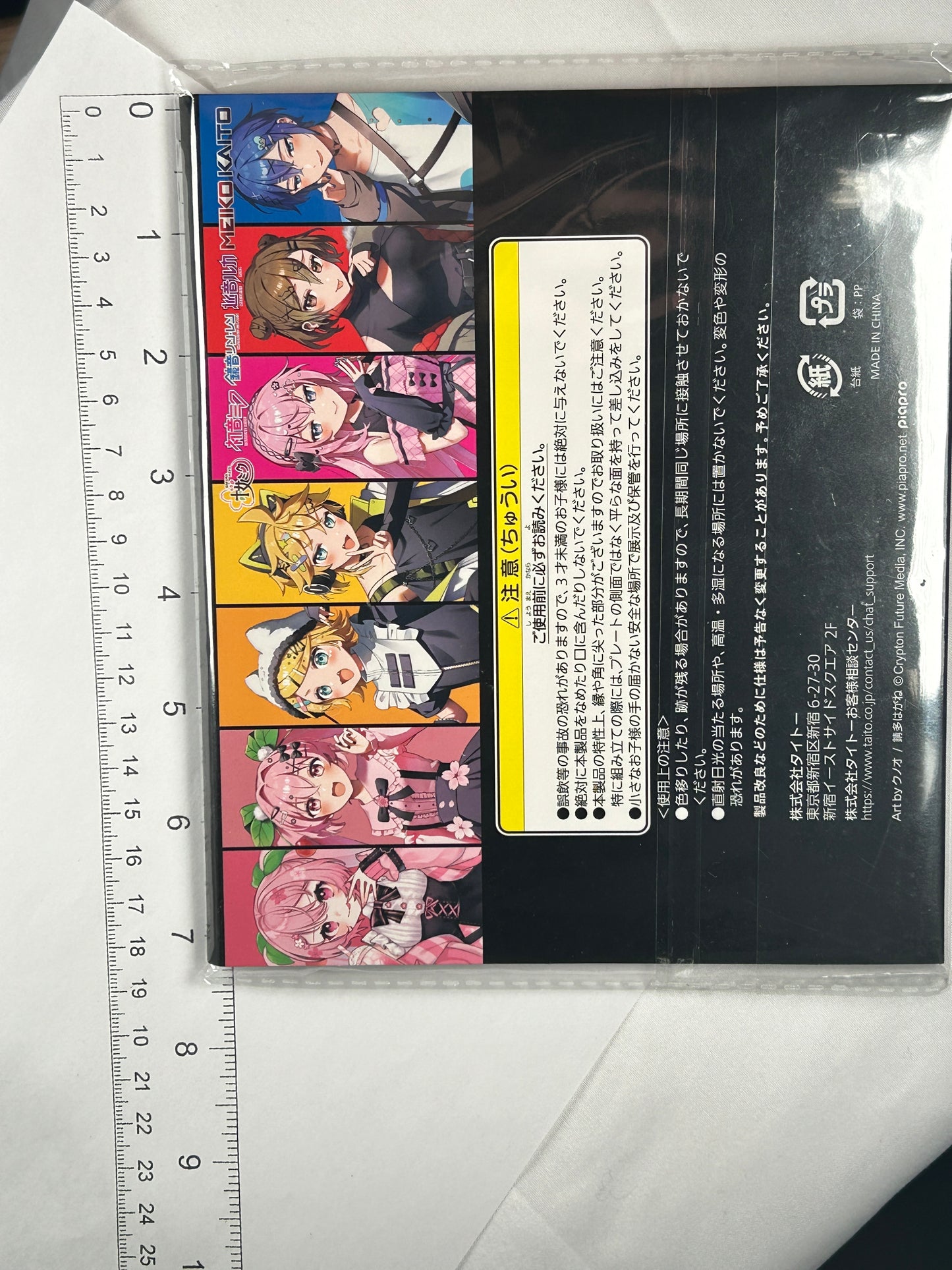 Megurine Luka Acrylic Stand Cherry Blossom Sakura Subculture Prize I