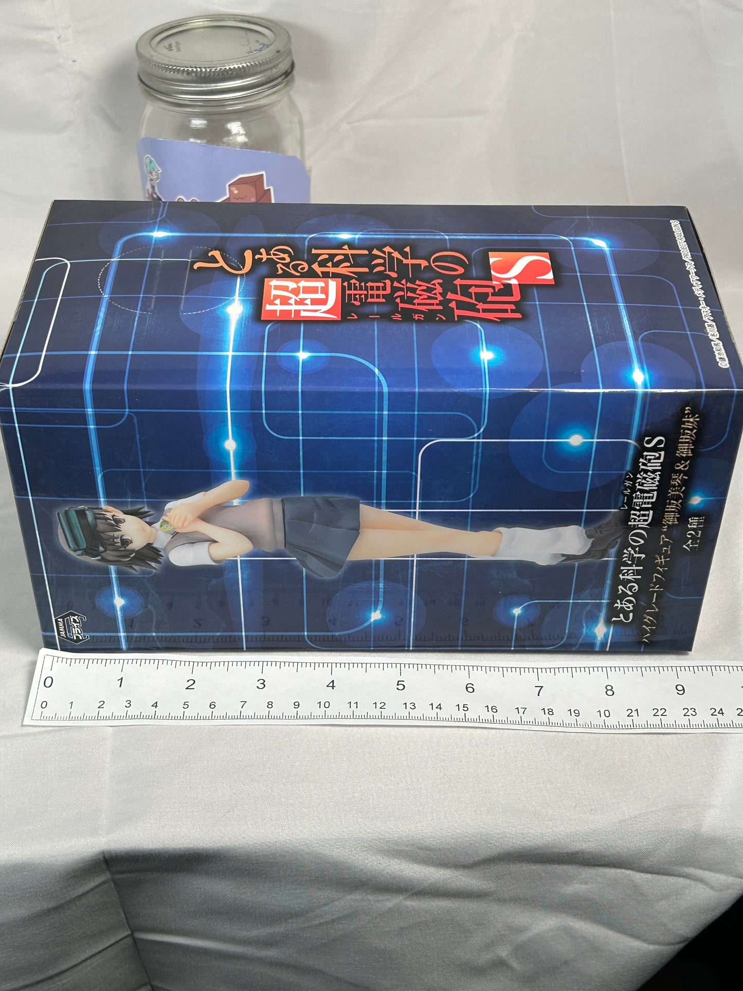 Clone Misaka Mikoto High Grade Figure A Certain Scientific Railgun S SEGA 2014
