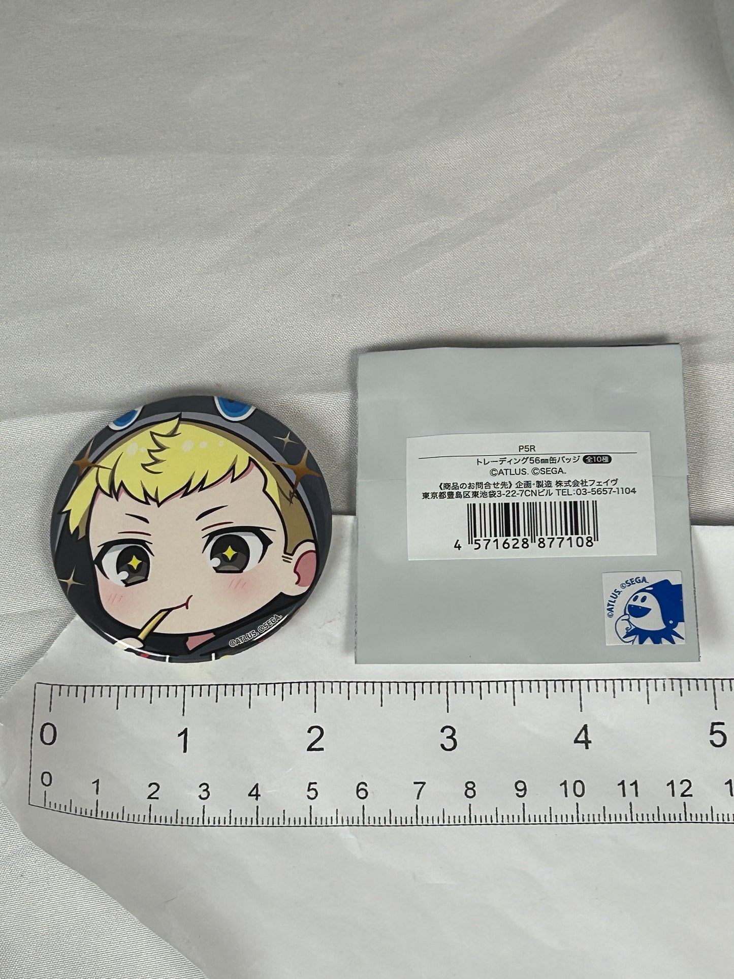 Ryuji Sakamoto Skull Trading Badge Amocafe Persona 5 Royal