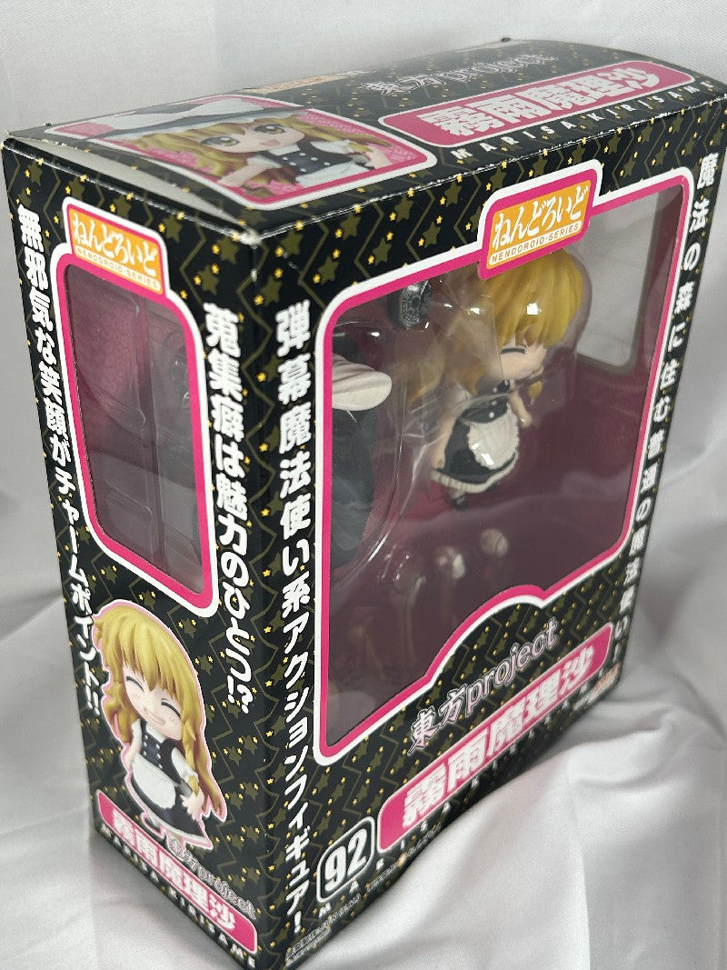 Marisa Kirisame Nendoroid 92 Touhou Goodsmilecompany