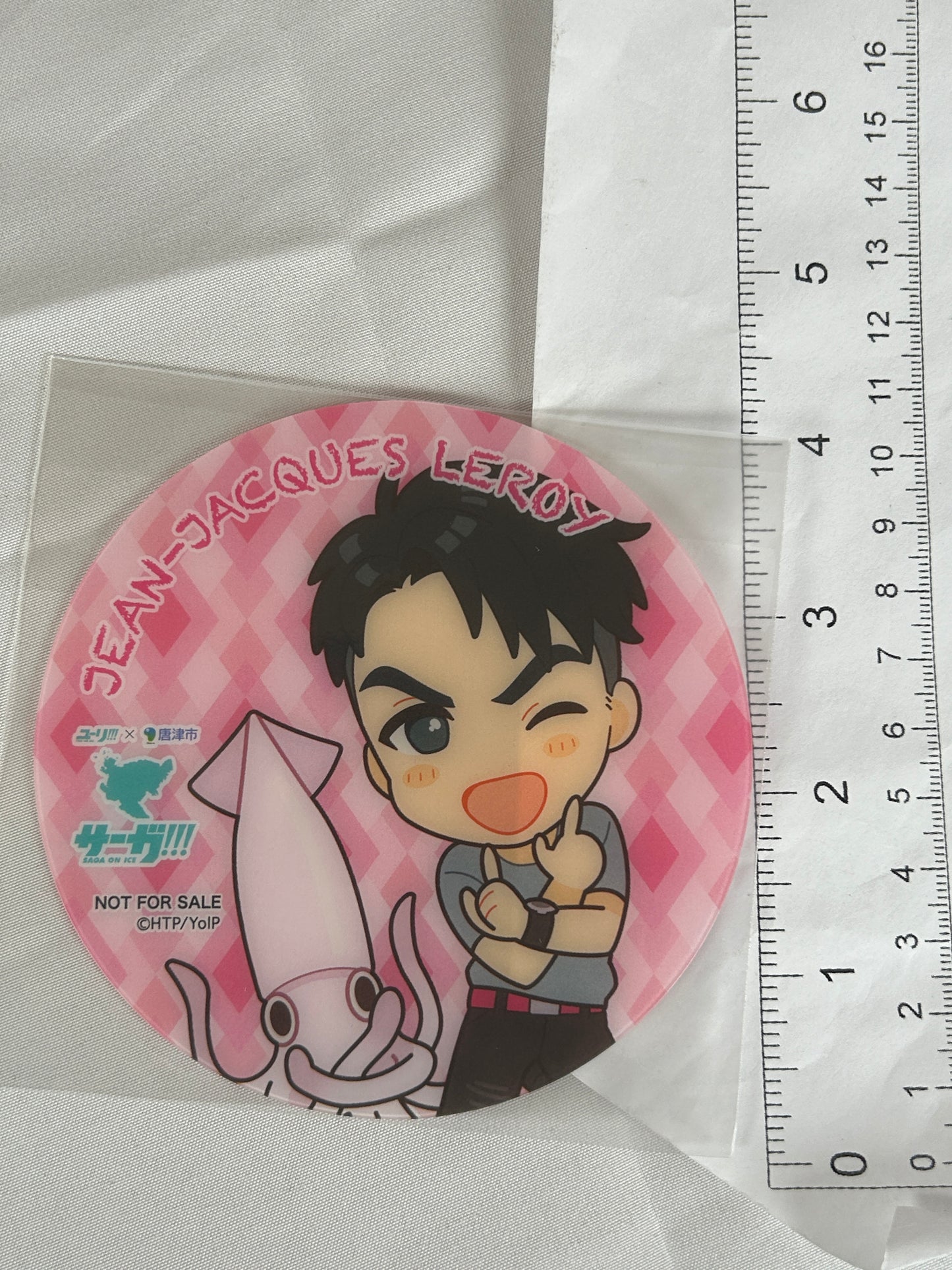 Jean Jacques Leroy Karatsu City Coaster Yuri on Ice