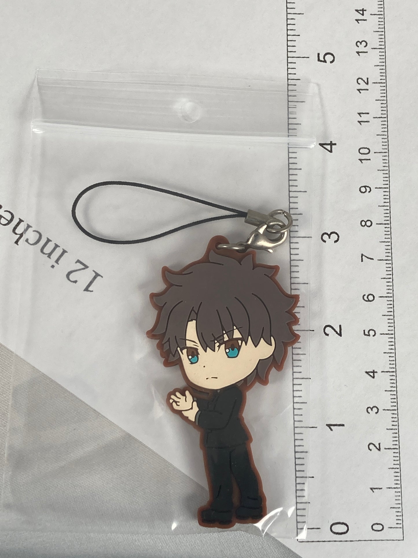 Fujimaru Ritsuka Rubber Keychain Ichiban Kuji Fate Grand Order