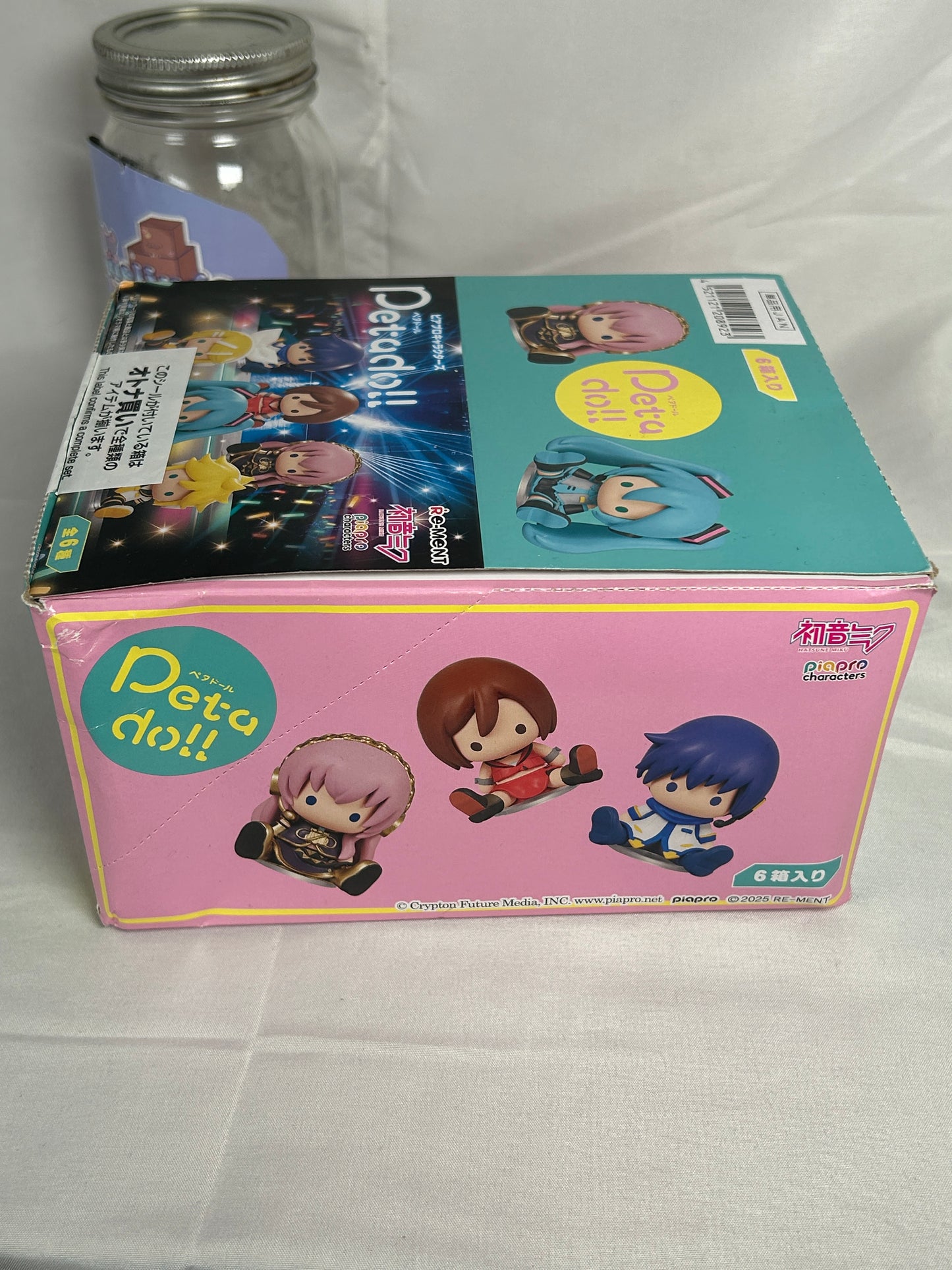 Petadoll Hatsune Miku & Piapro Characters 6 Pack Complete Box