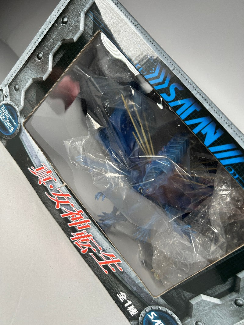 Satan Persona Furyu Prize Persona Furyu