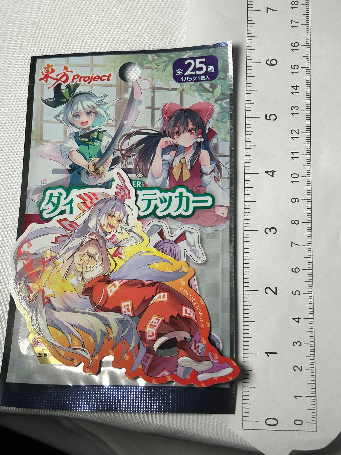 Fujiwara no Mokou Licensed Sticker Touhou Project