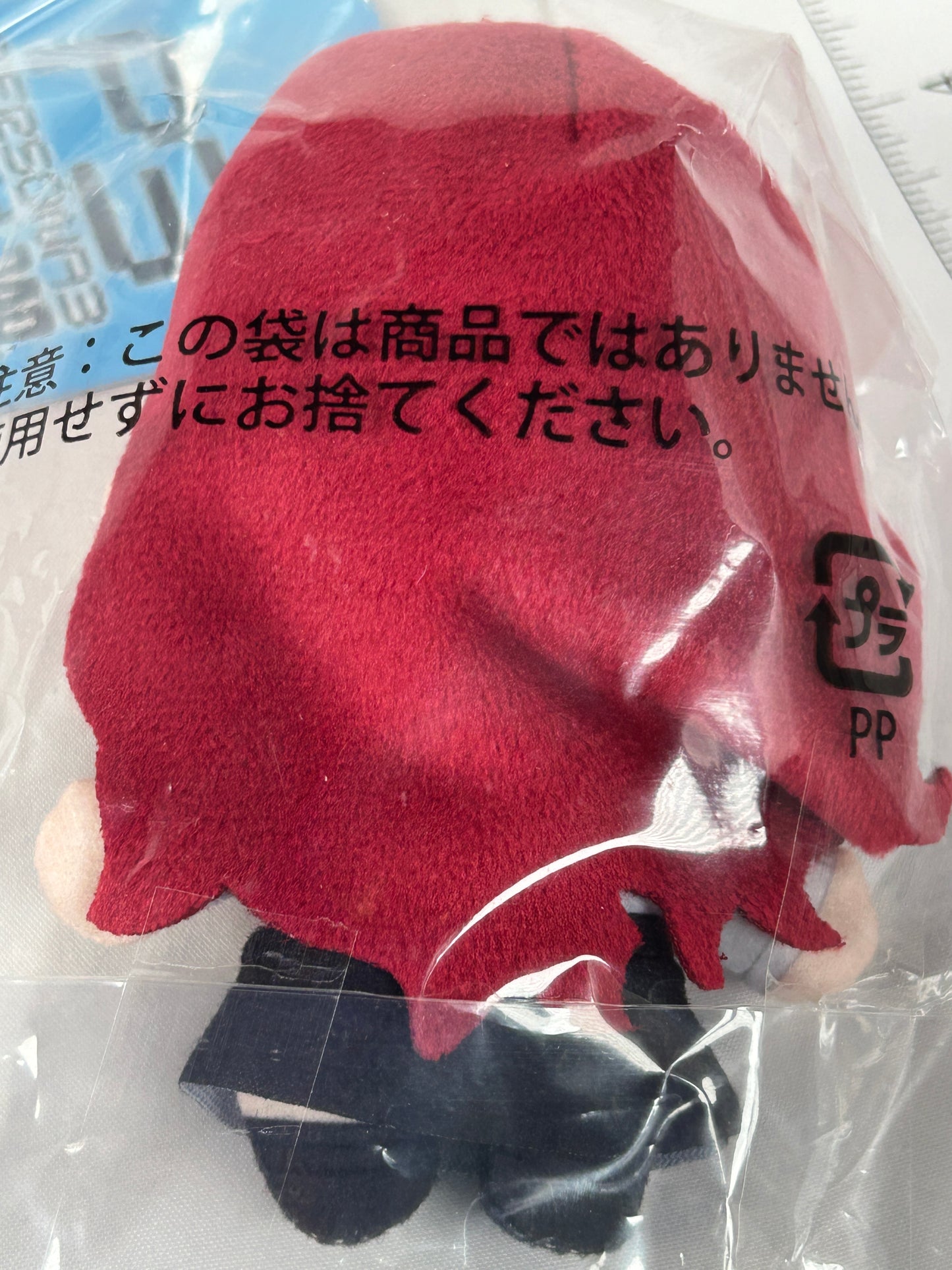 Mitsuru Kirijo Plush Keychain Persona 3 Reload SEGA