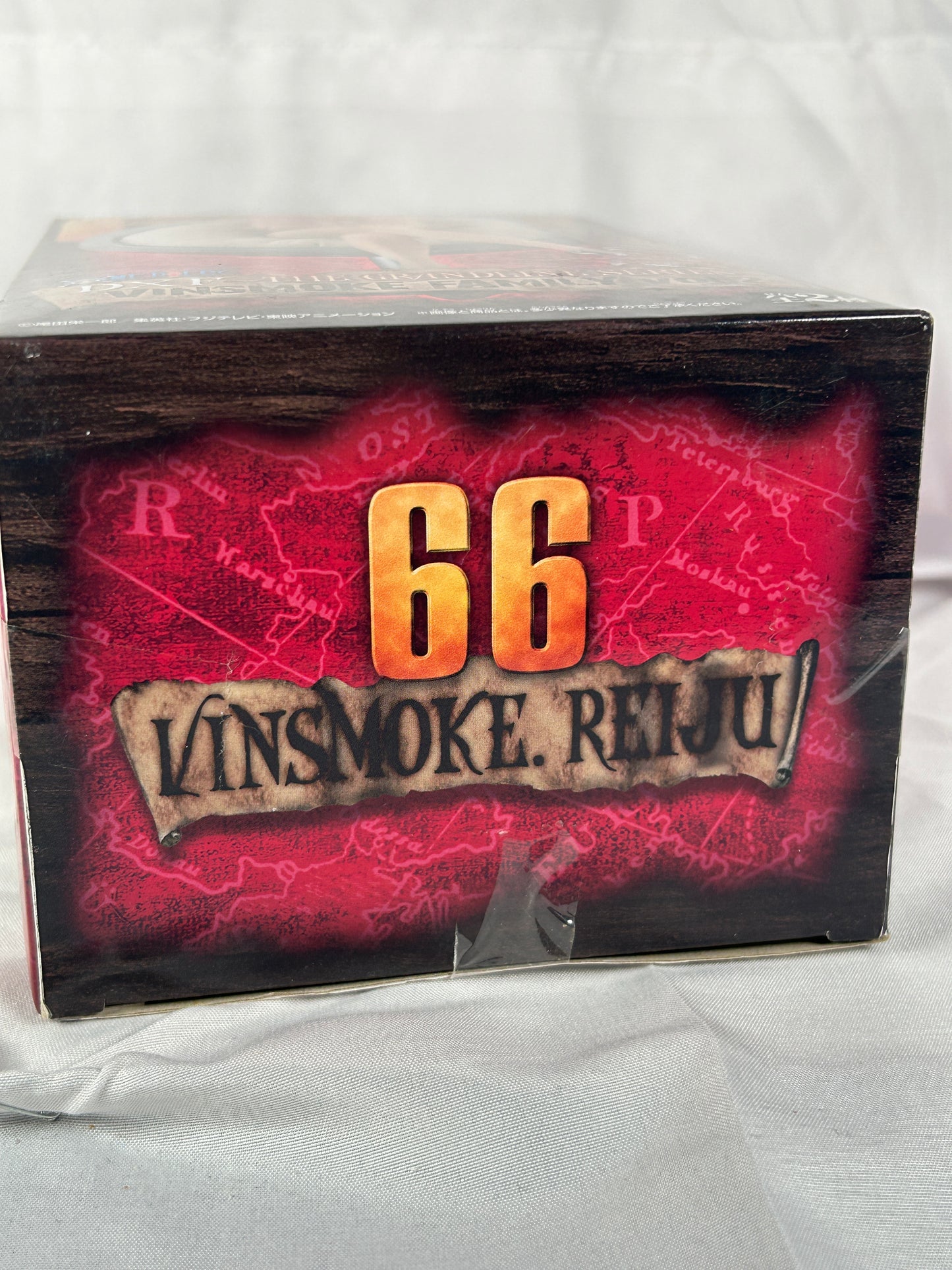 Vinsmoke Reiju DXF Figure Grandline Series Vol 2 One Piece Banpresto