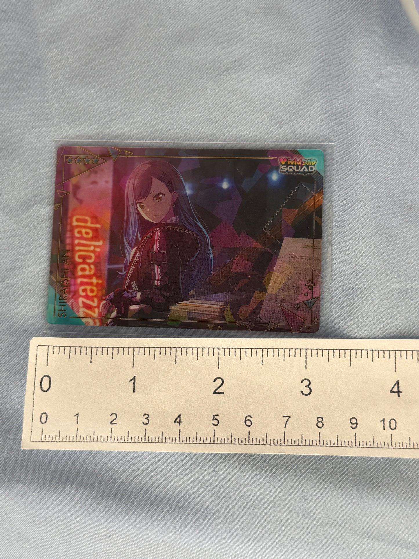 Shiraishi An Vivid Bad Squad Bandai Wafer Card Project Sekai No. 4
