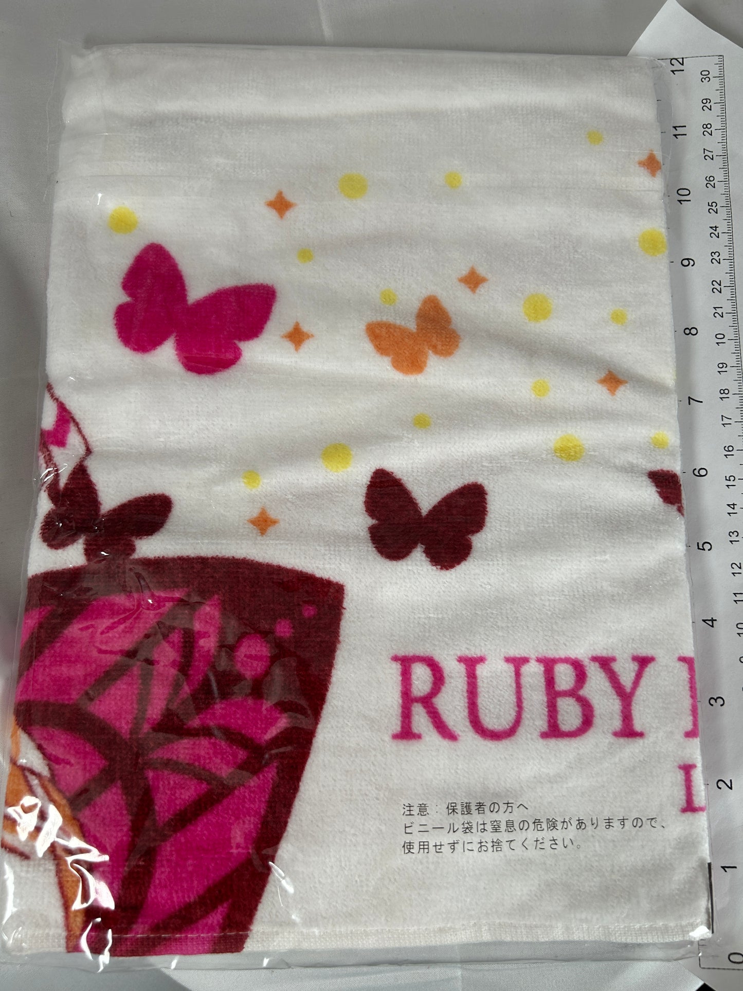 Ruby Kurosawa Decorative Towel Love Live Sunshine Aqours 9th Prize Ichiban Kuji