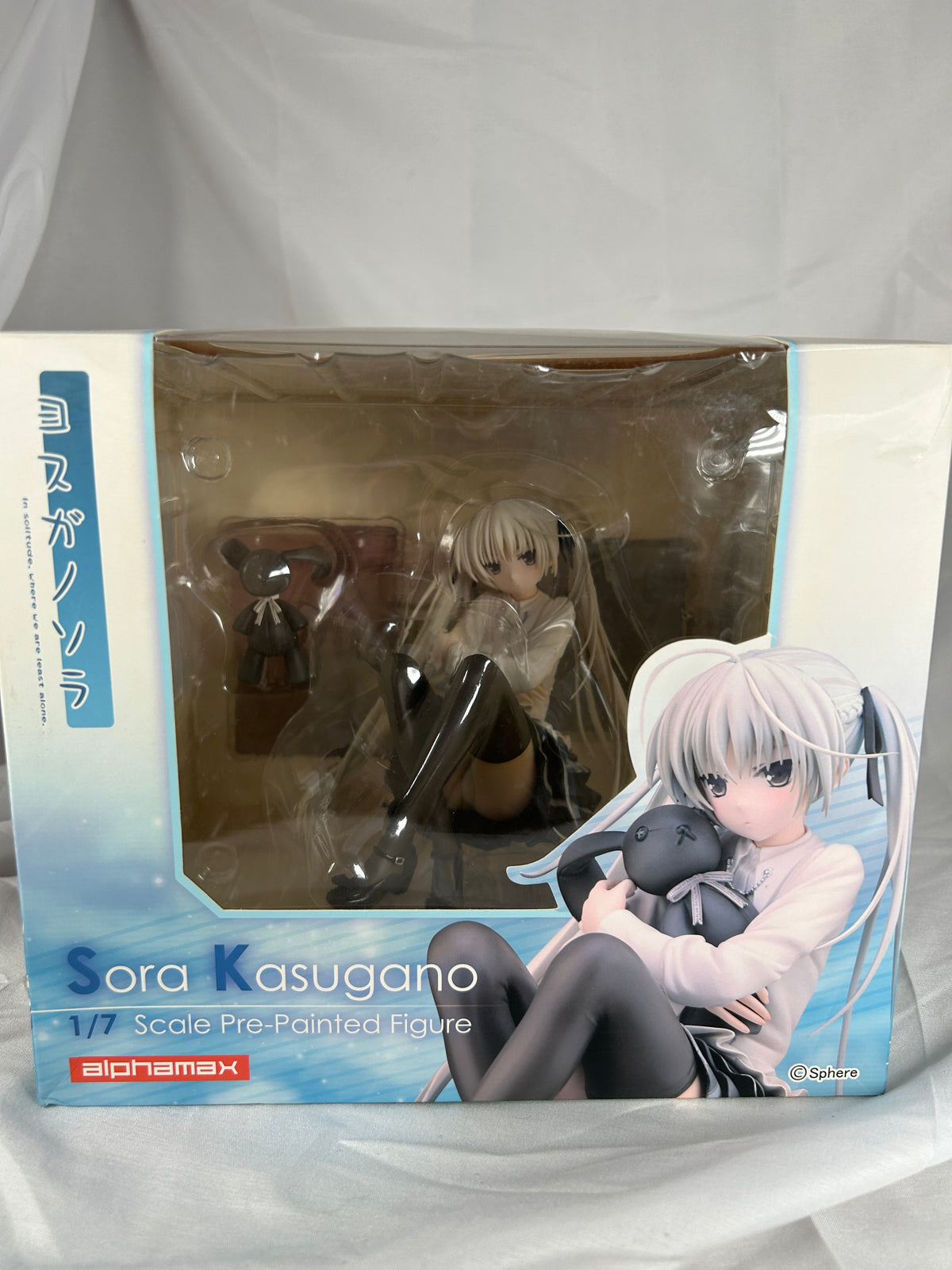 Kasugano Sora 1/7 Scale Figure Alphamax Yosuga No Sora