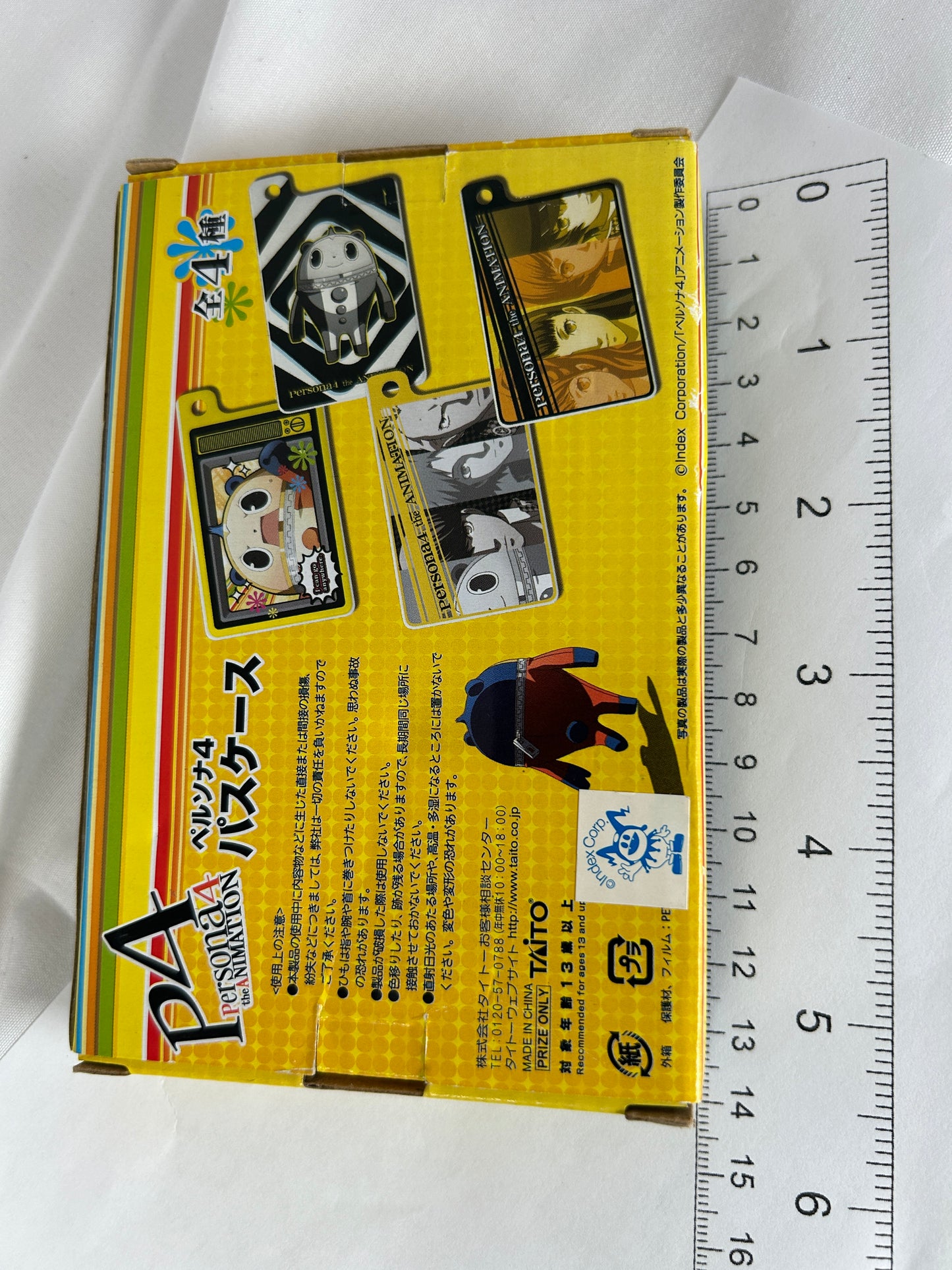 Teddie ID Card Persona 4 The Animation Taito Prize