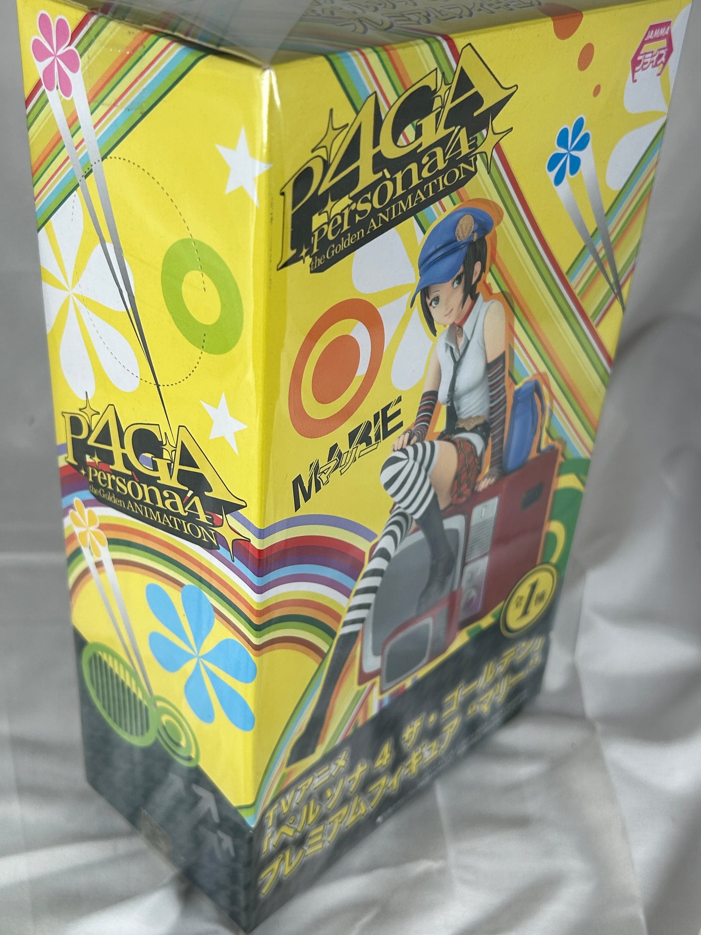 Marie Premium Prize Figure Persona 4 The Golden Sega