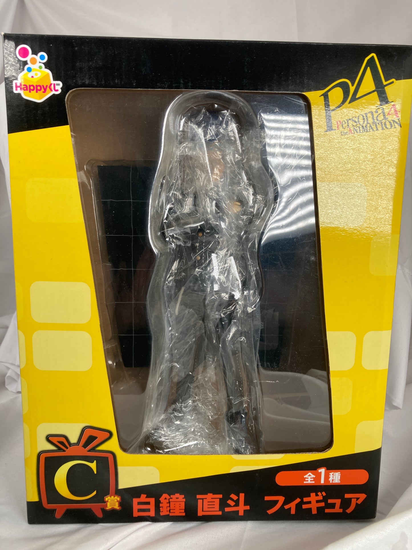 Naoto Shirogane Prize Figure Happy Kuji Lottery Persona 4 the Animation